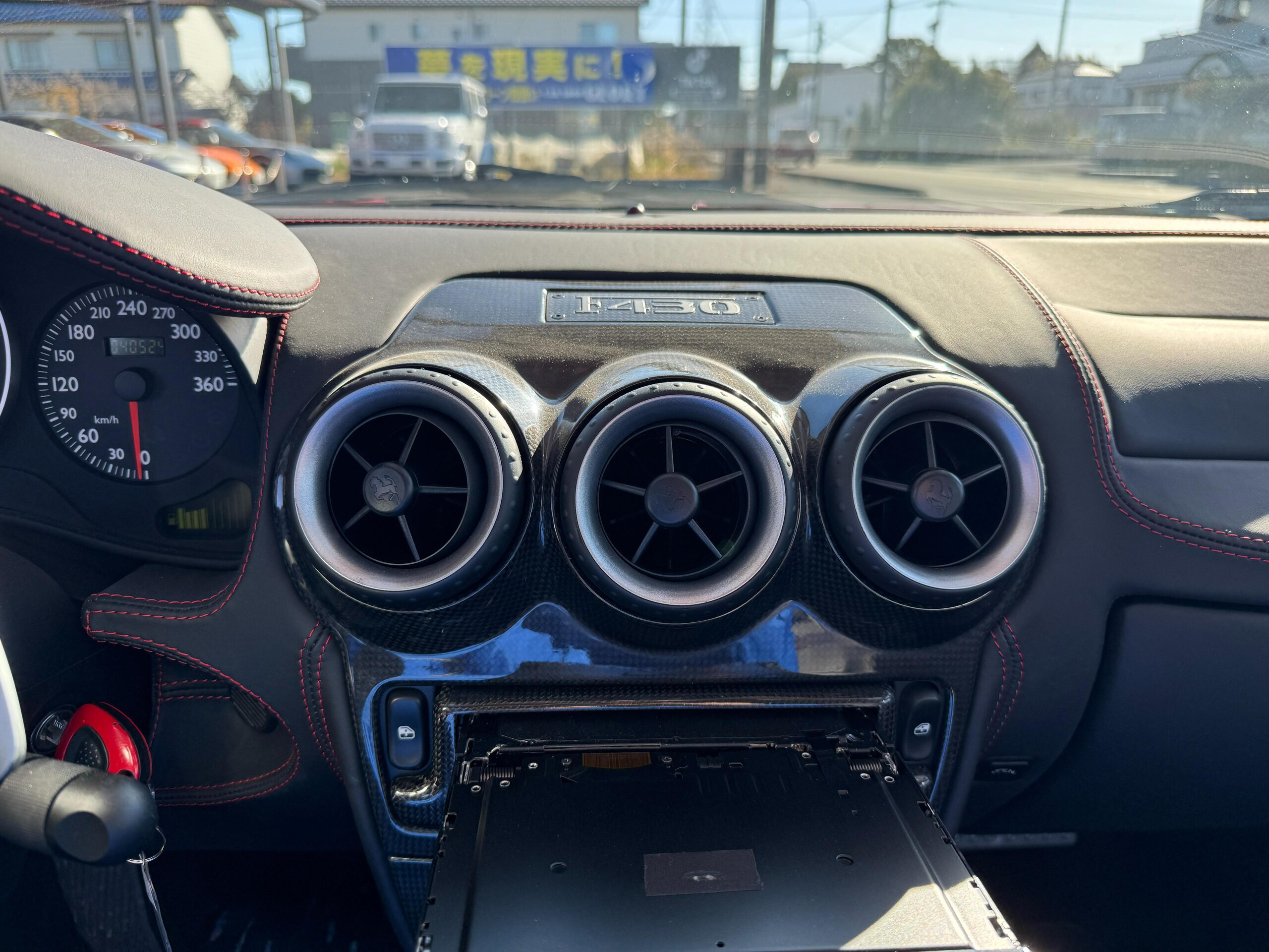 Ferrari F430 (photo: 11)