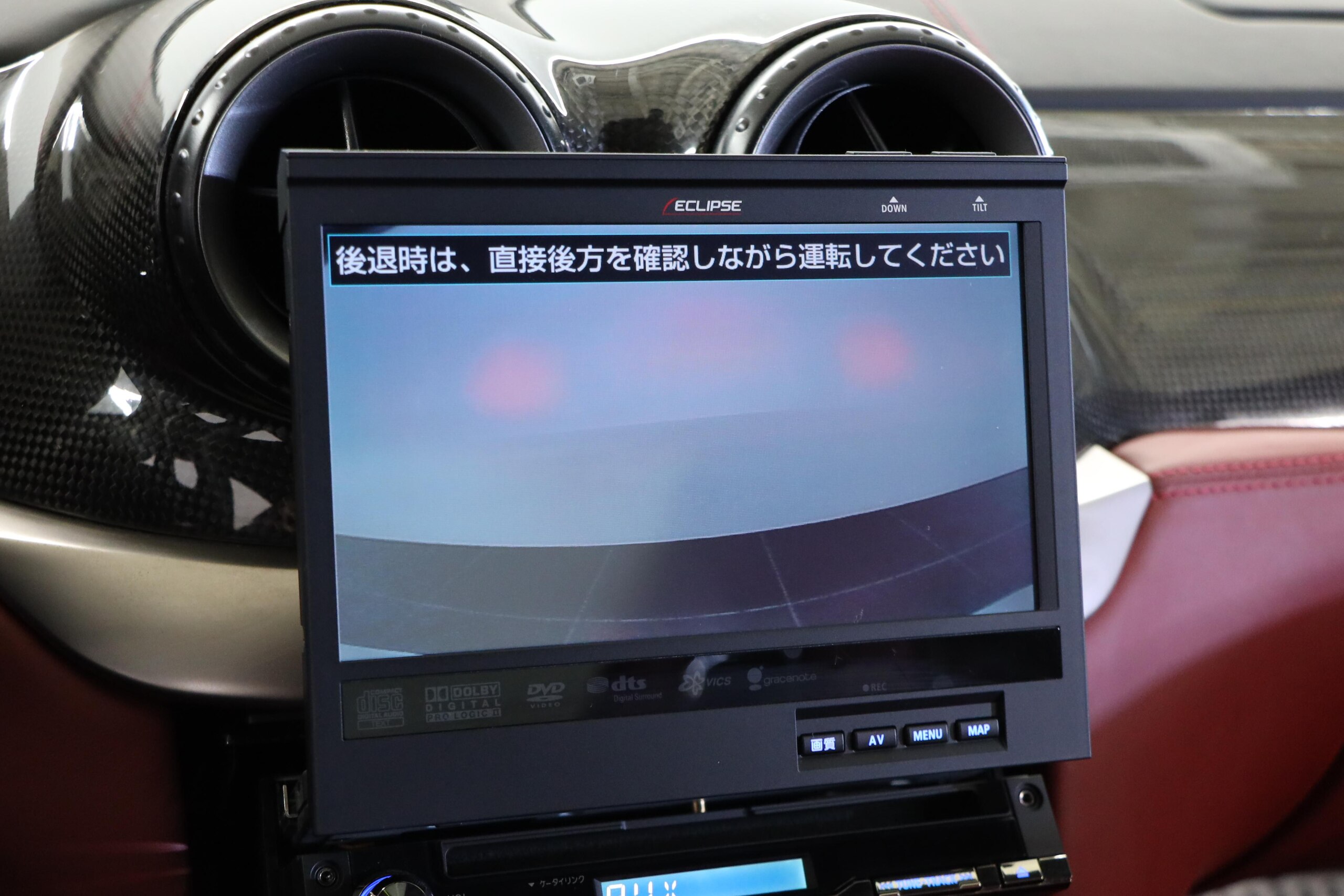 Ferrari 599 GTB Fiorano (photo: 10)