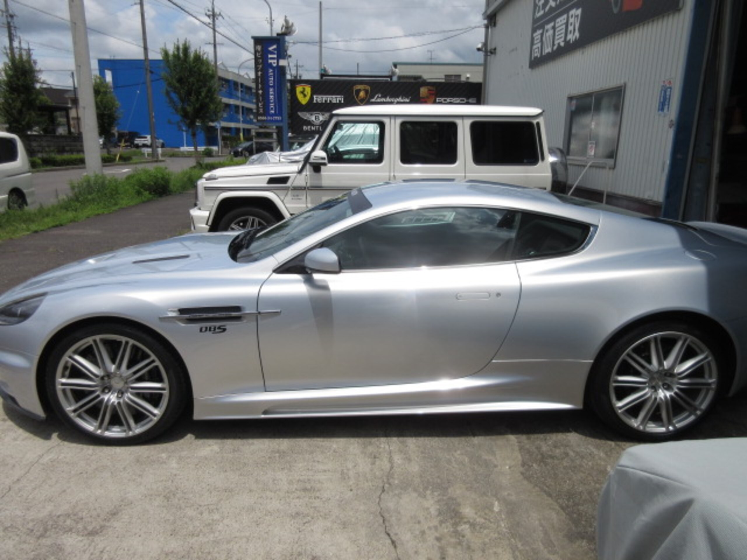 Aston Martin DBS (photo: 2)