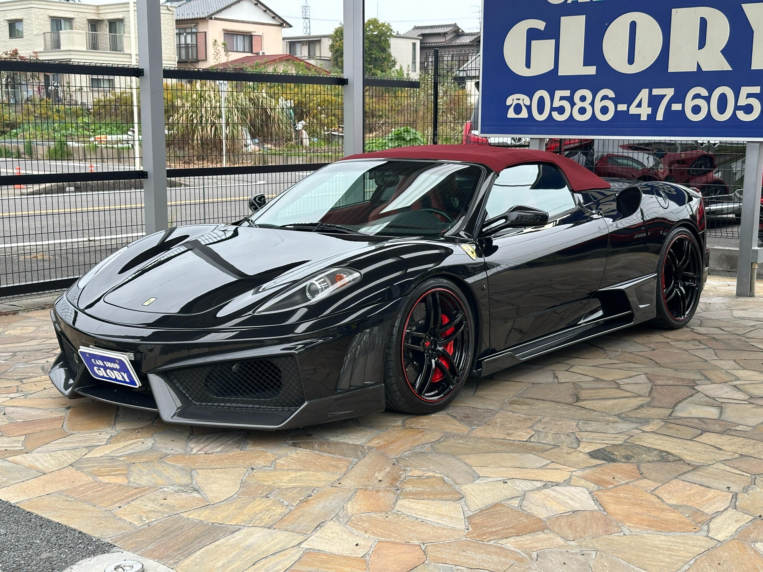 Ferrari F430 Spider