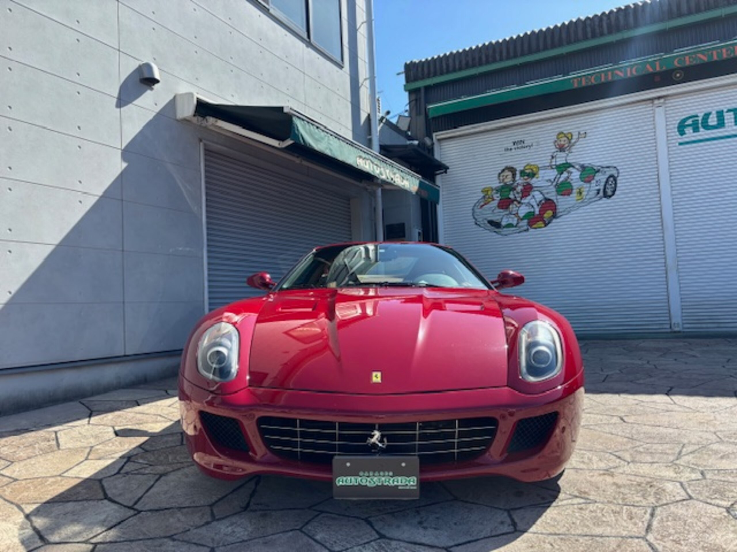 Ferrari 599 GTB Fiorano (photo: 1)