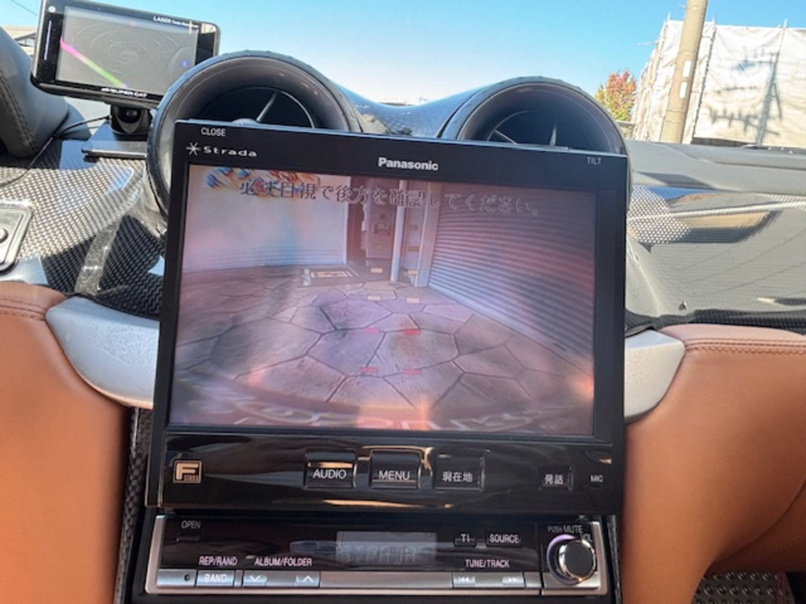 Ferrari 599 GTB Fiorano (photo: 15)