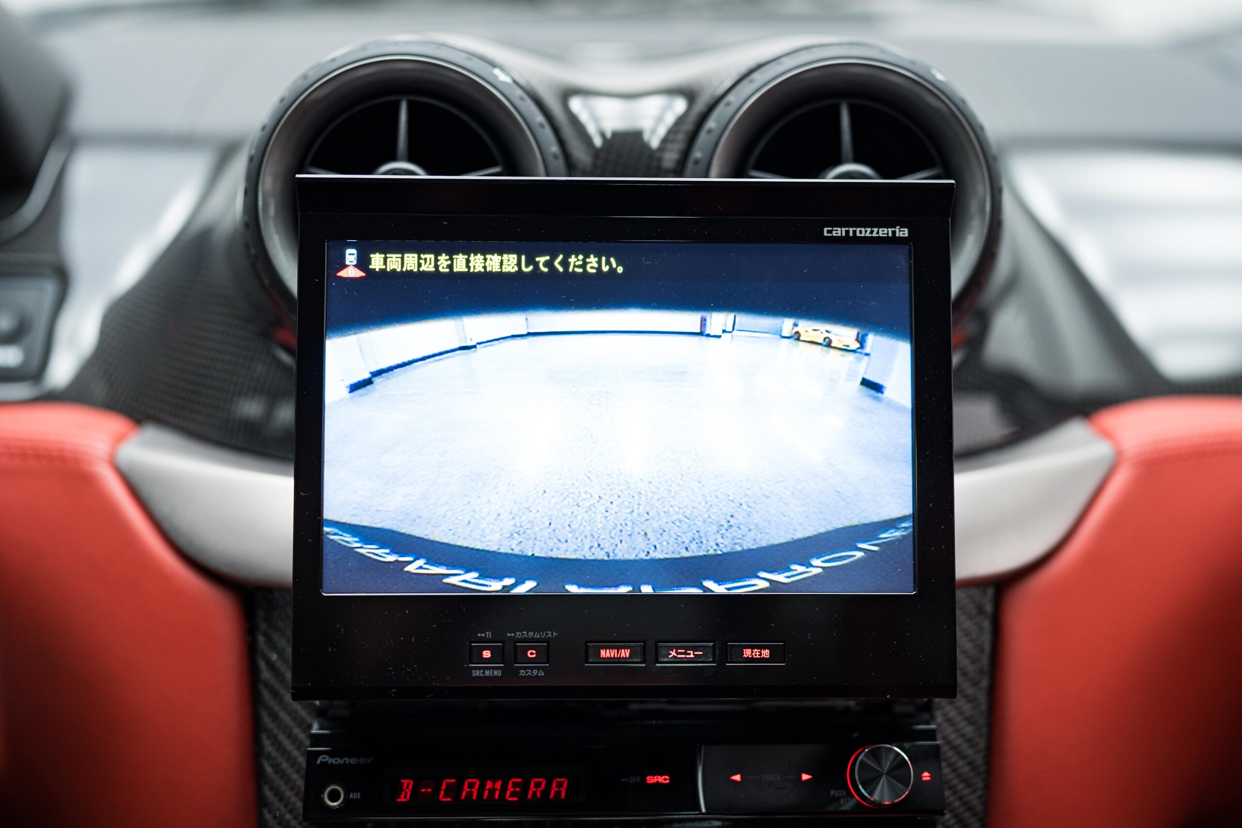 Ferrari 599 GTB Fiorano (photo: 12)