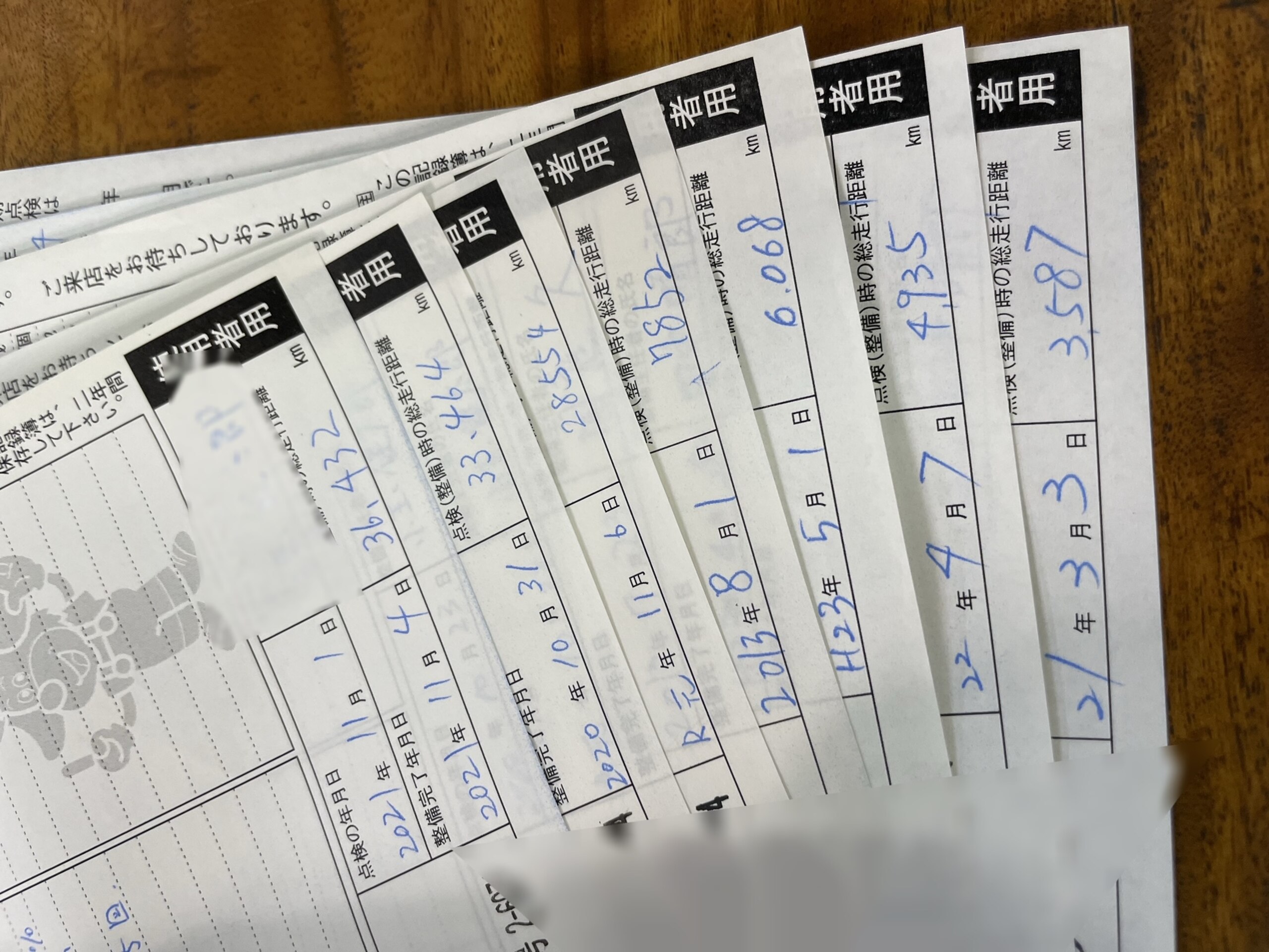 Ferrari 612 Scaglietti (photo: 18)