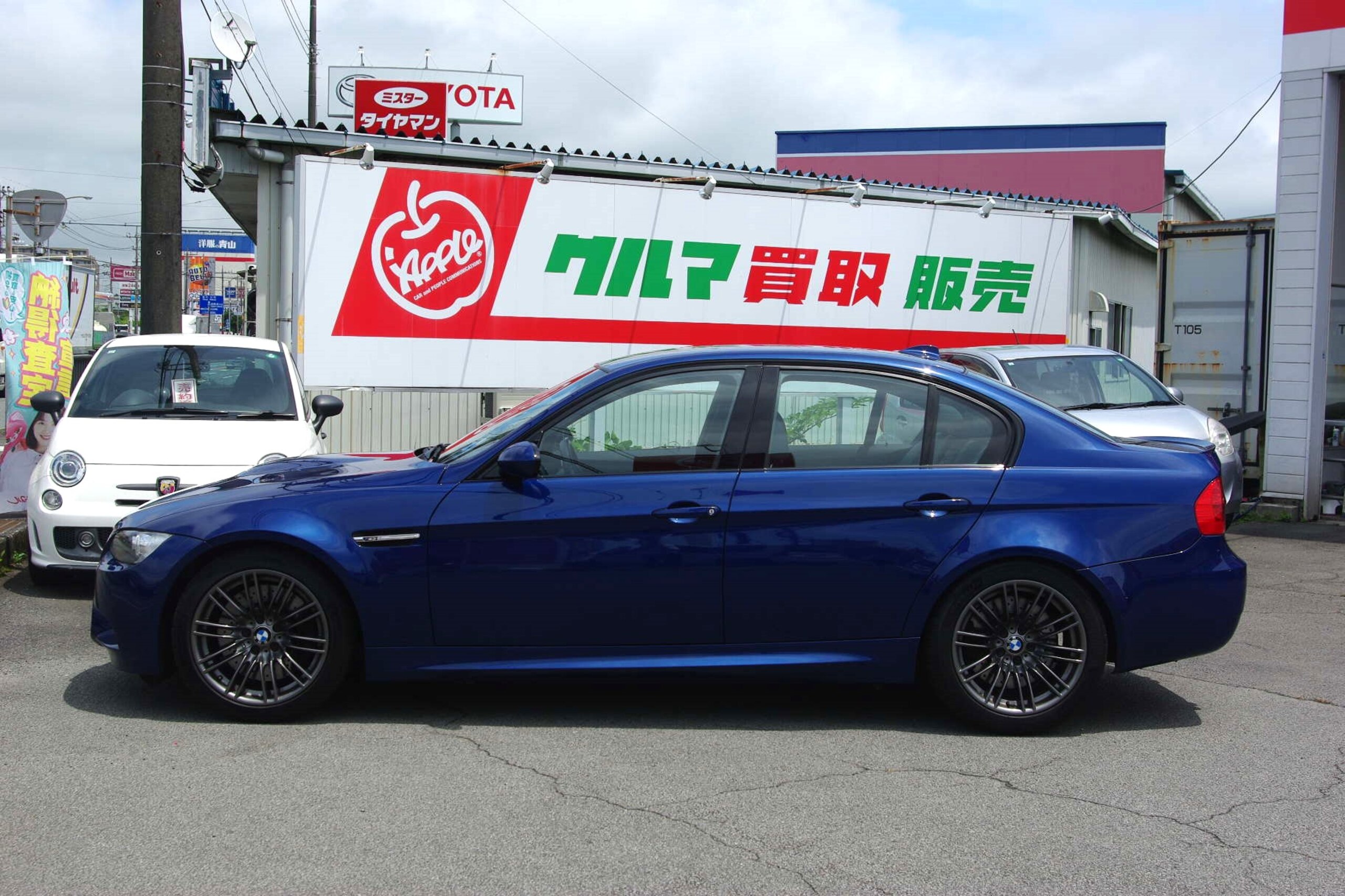 BMW M3 Sedan (photo: 4)