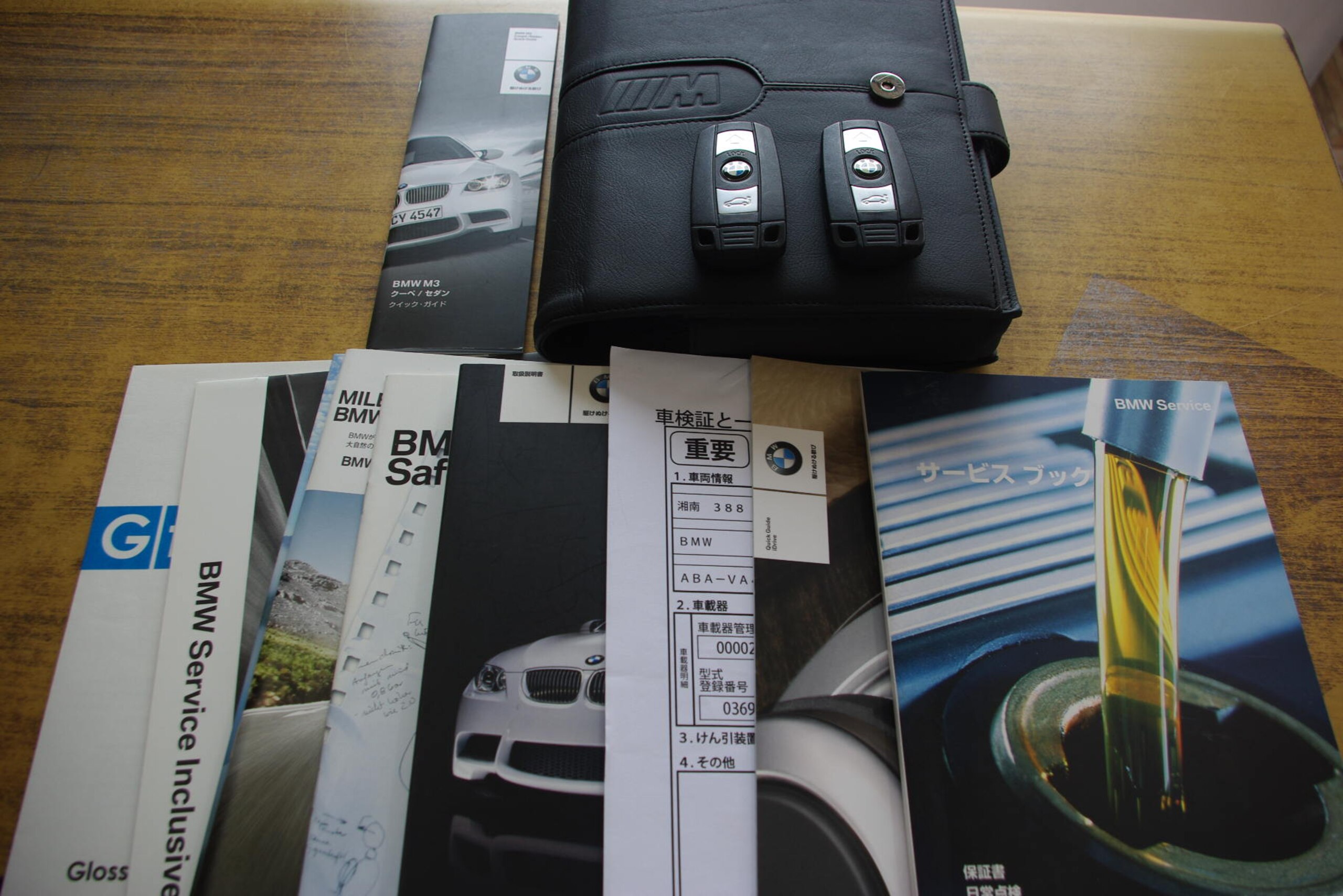 BMW M3 Sedan (photo: 20)