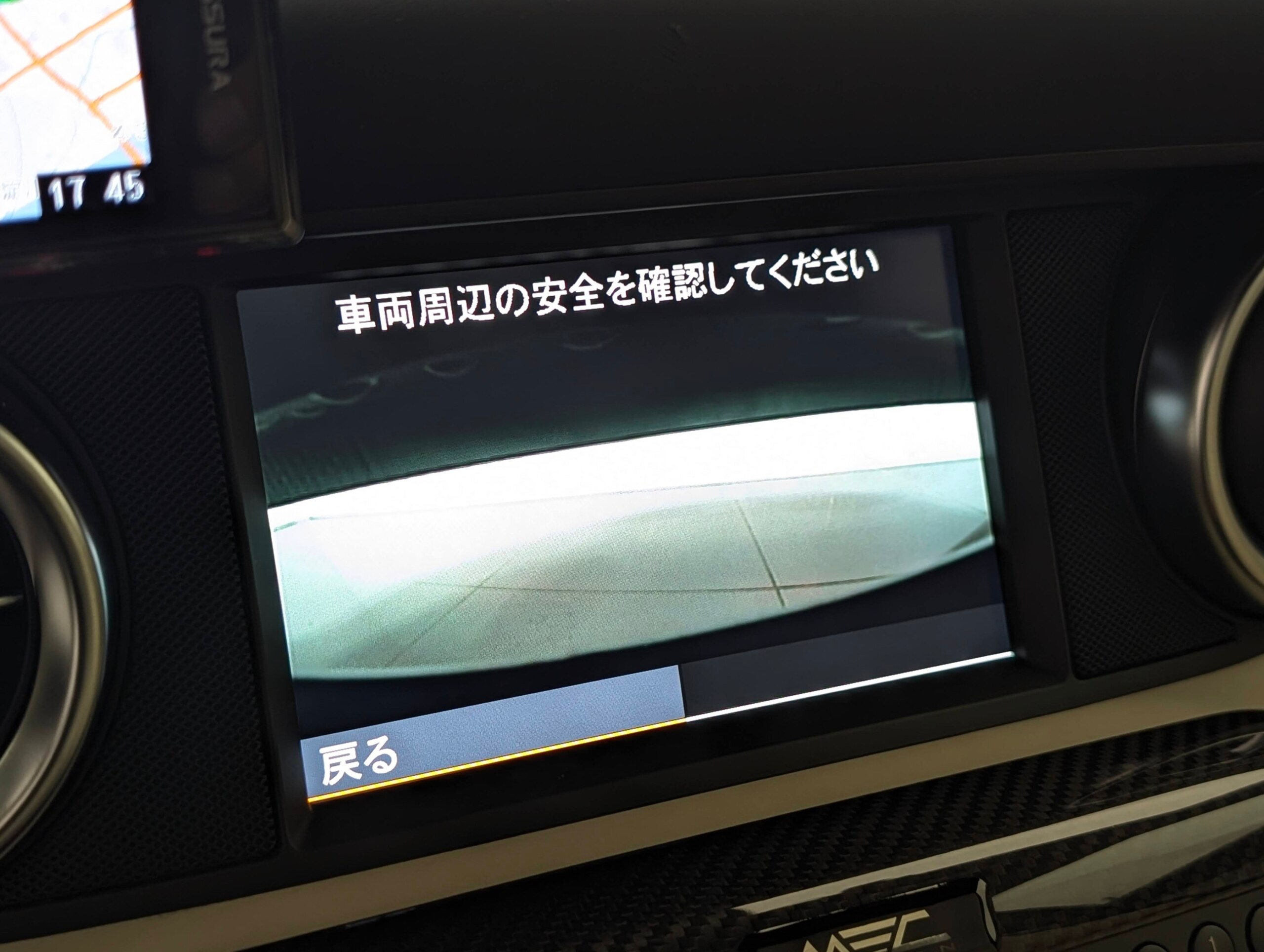 Mercedes Benz SLS AMG (photo: 11)