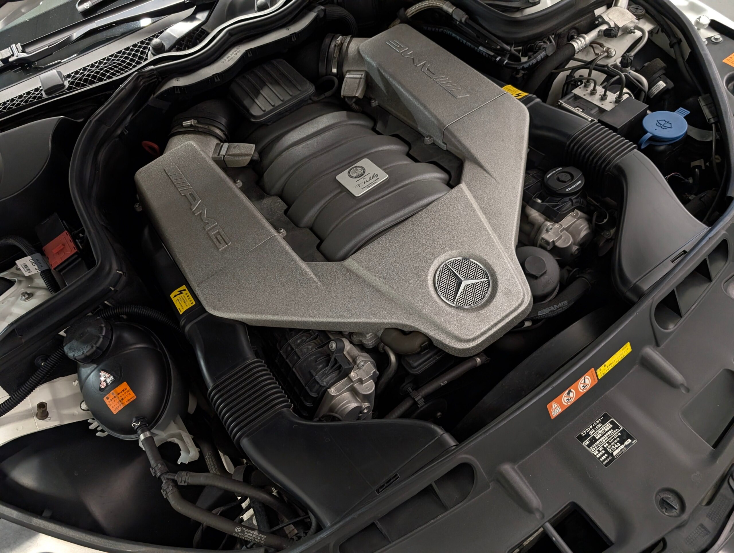 Mercedes Benz C63 AMG (photo: 20)