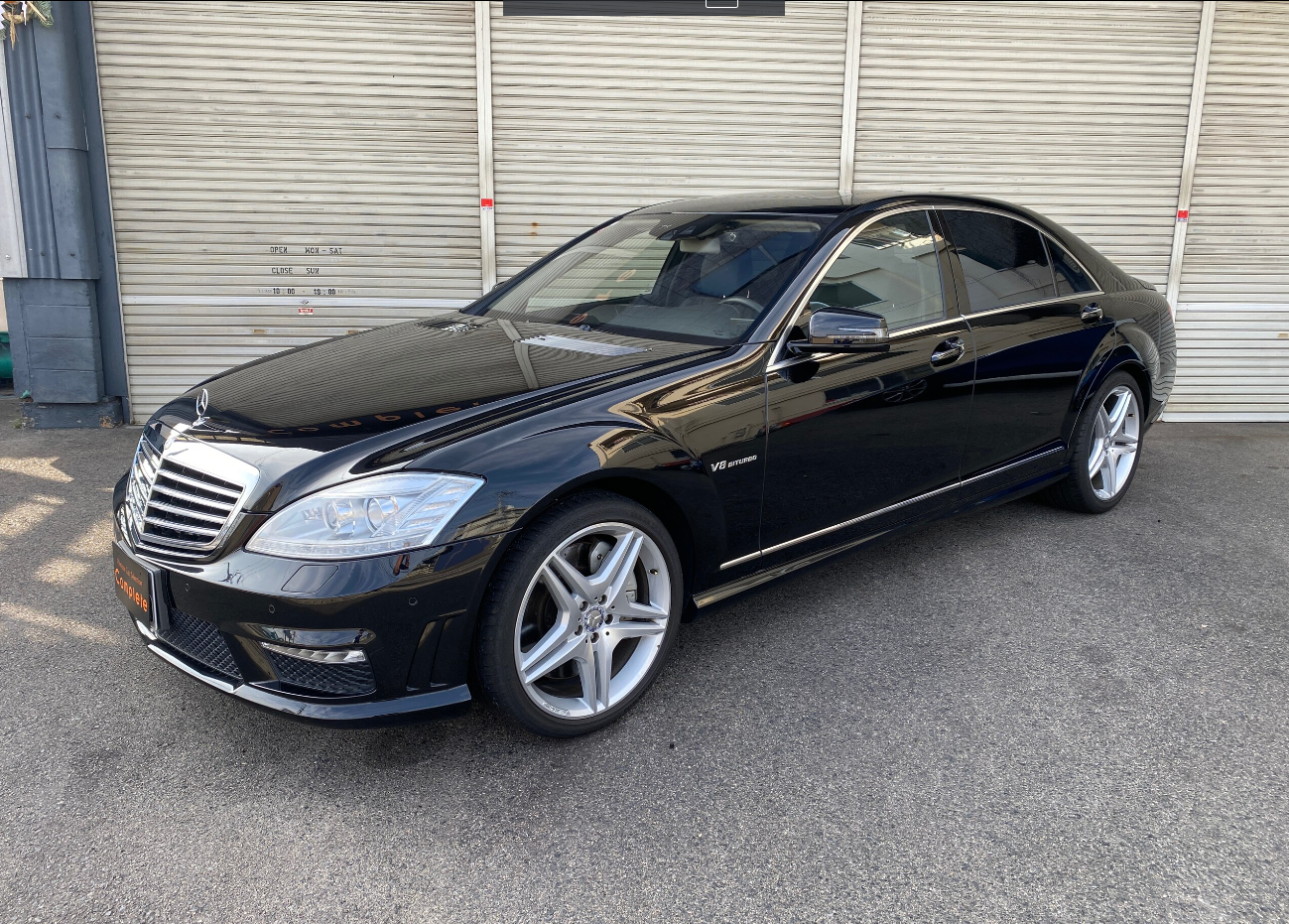 Mercedes Benz S63 AMG Long