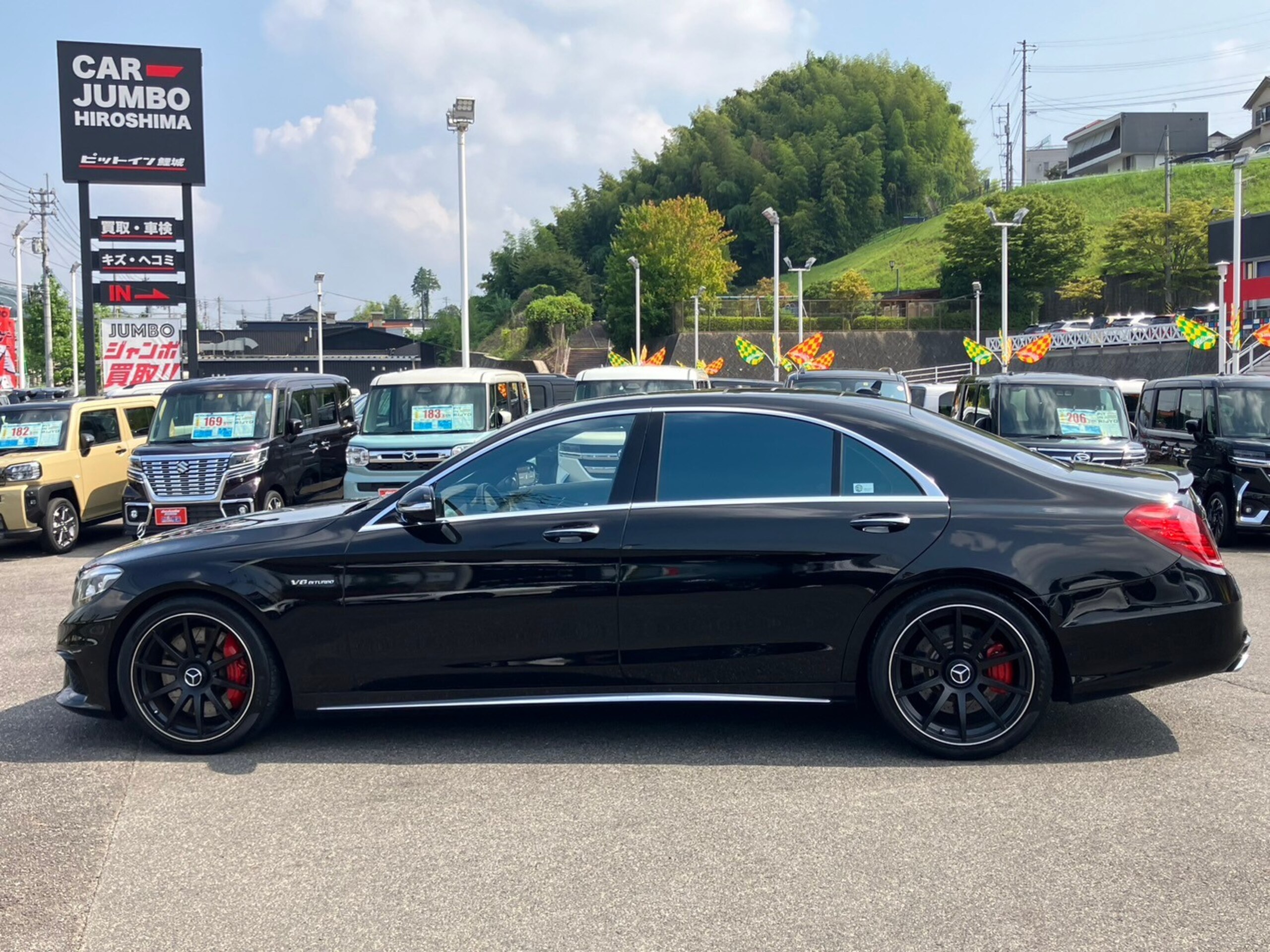 Mercedes Benz S63 AMG 4Matic Long (photo: 6)