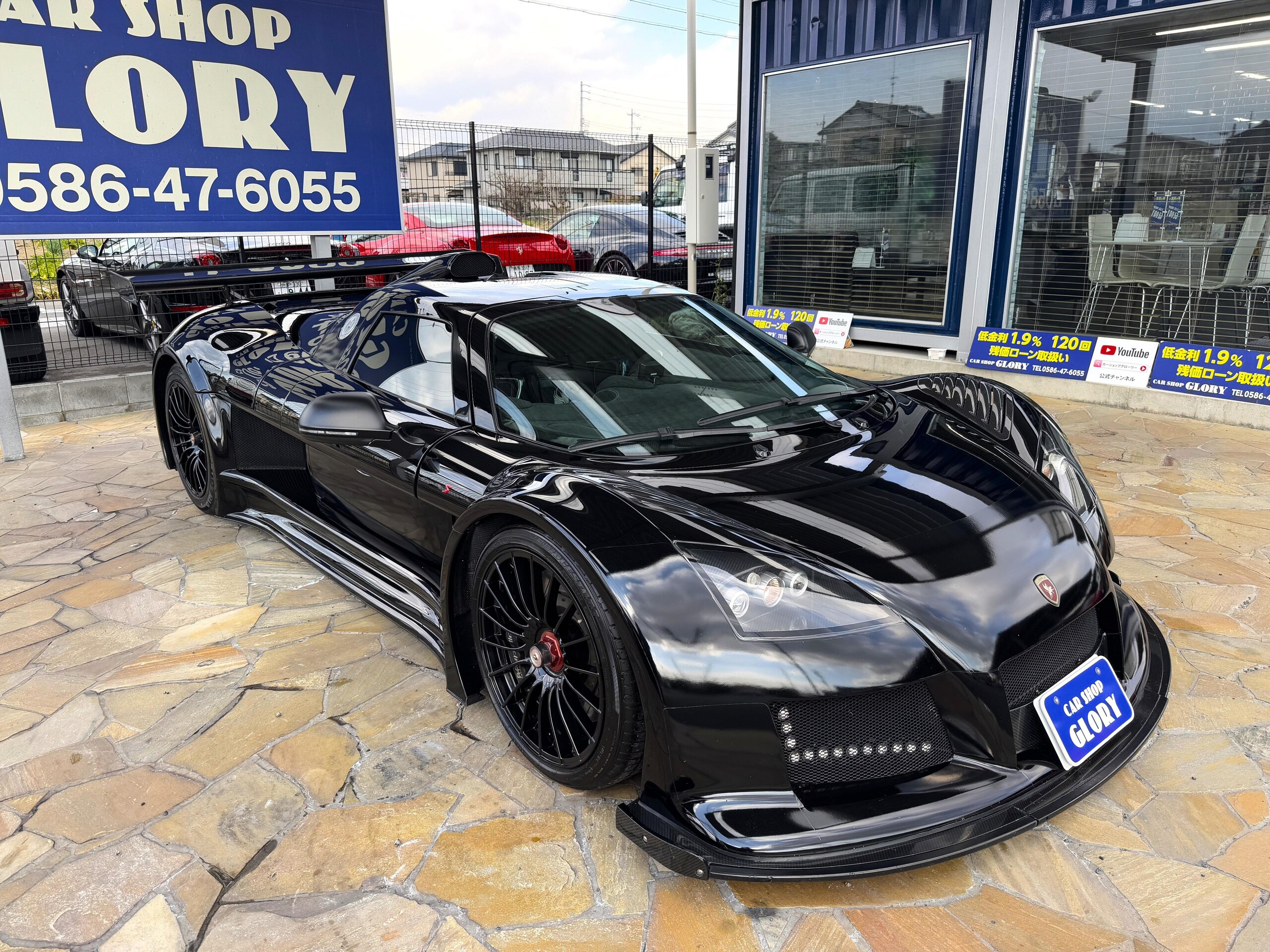 Other Gumpert Apollo (photo: 1)