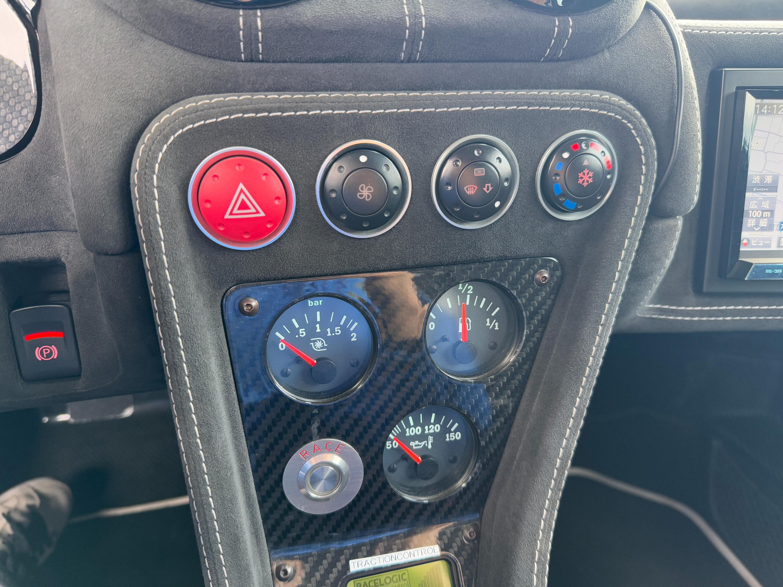 Other Gumpert Apollo (photo: 14)
