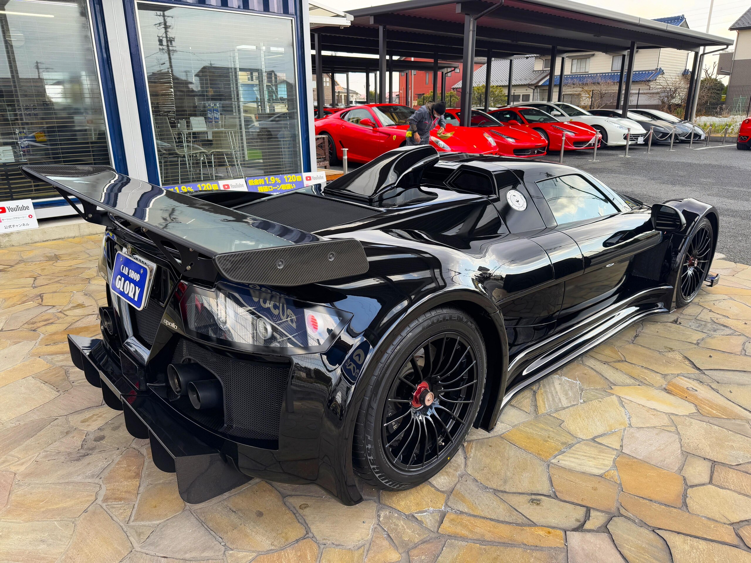 Other Gumpert Apollo (photo: 3)