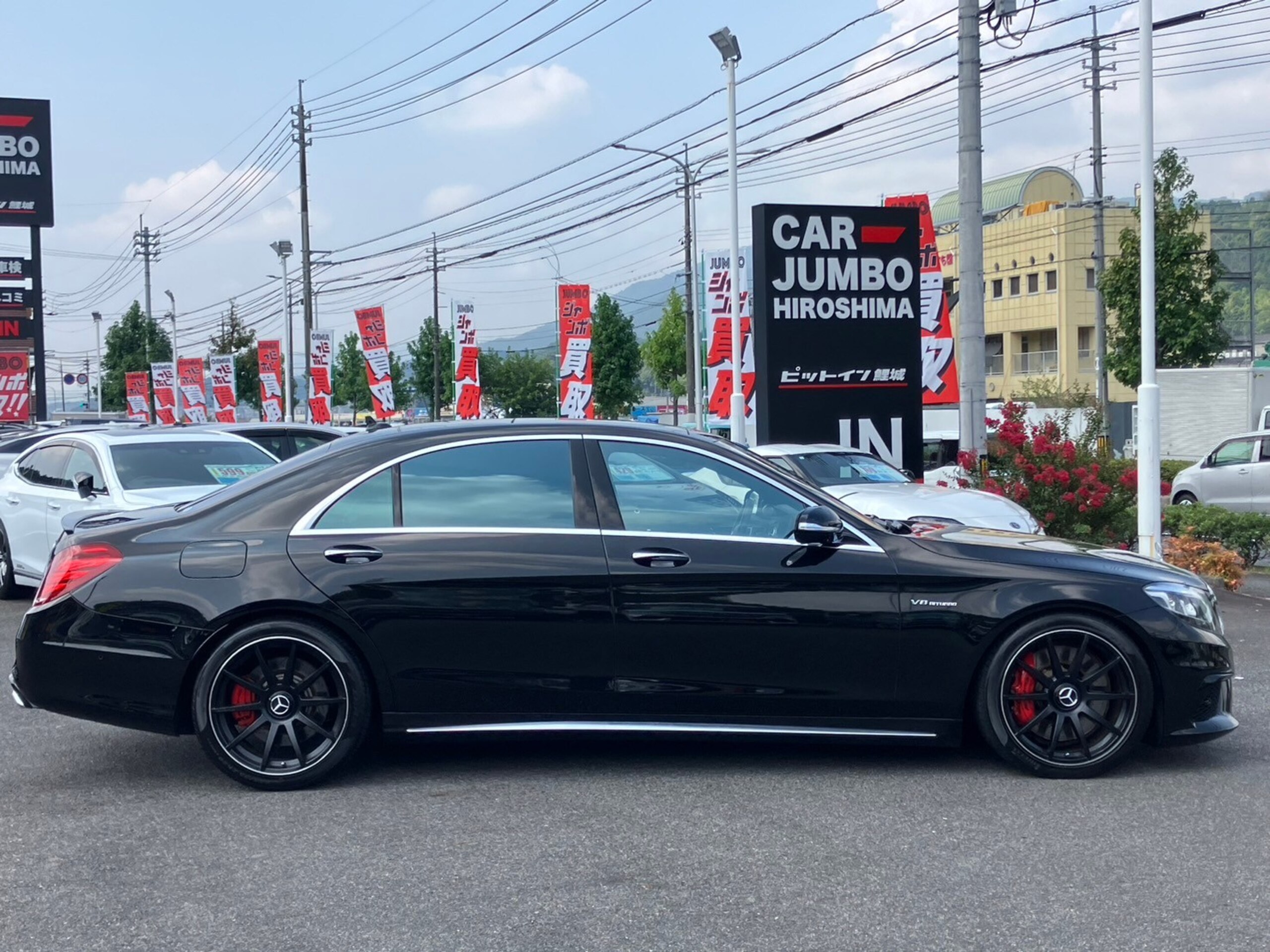 Mercedes Benz S63 AMG 4Matic Long (photo: 5)