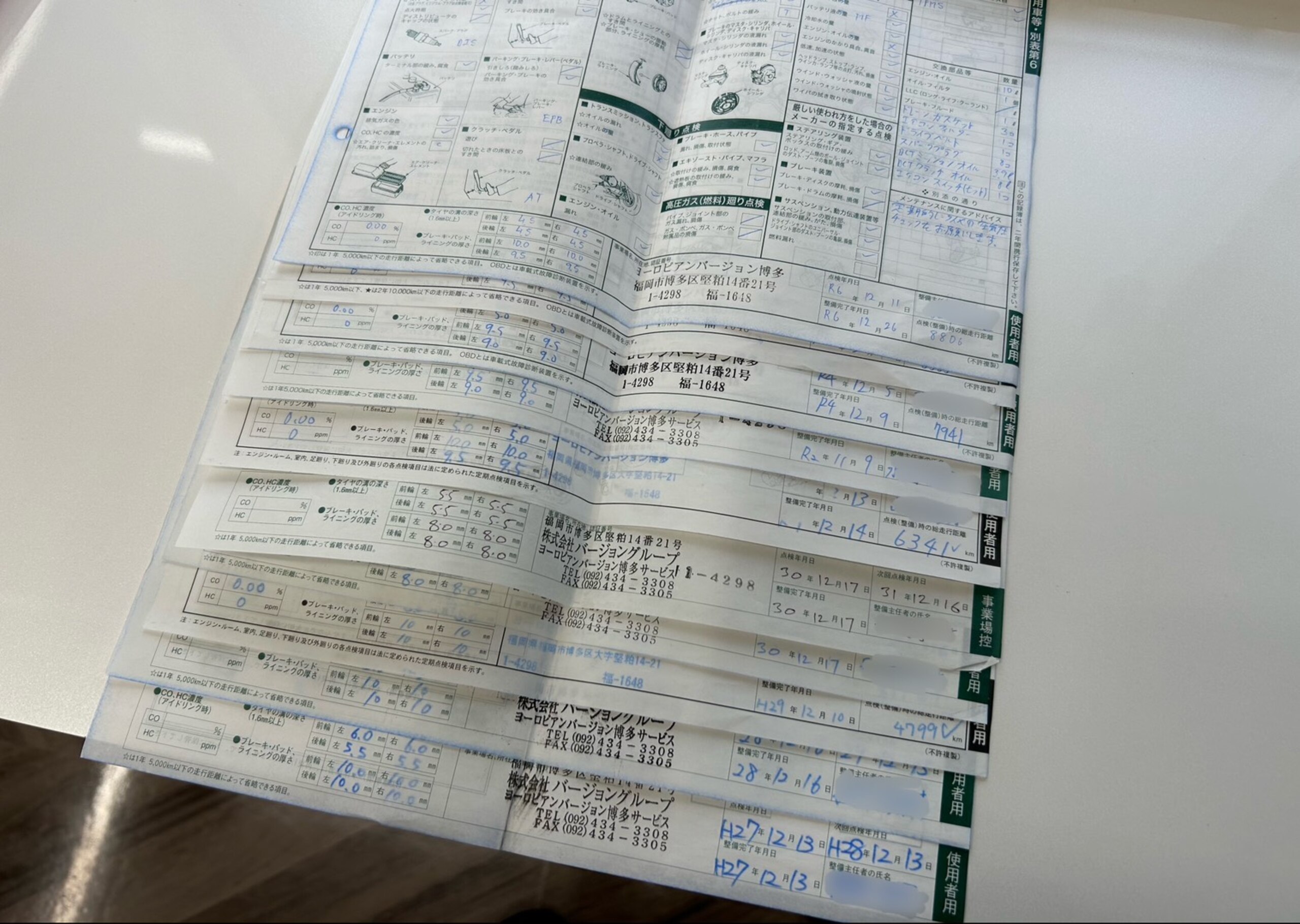 Ferrari 458 Speciale (photo: 18)