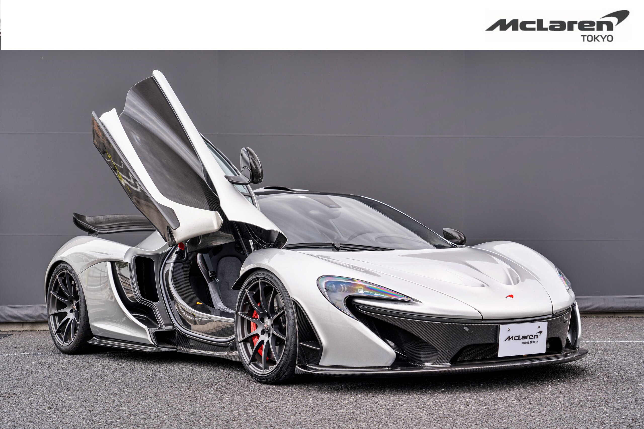 McLaren P1 Limited Edition