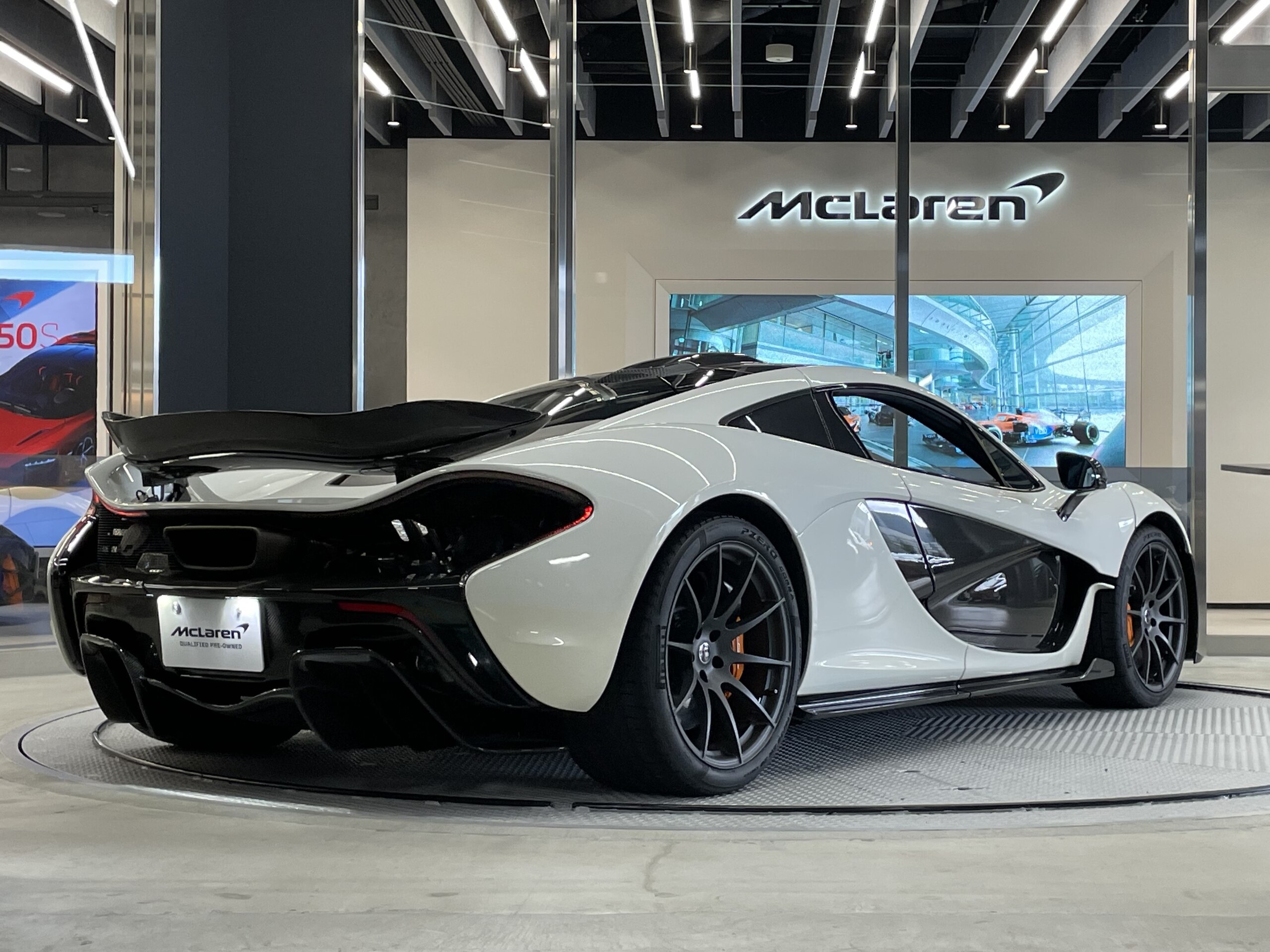 McLaren P1 Limited Edition (photo: 5)