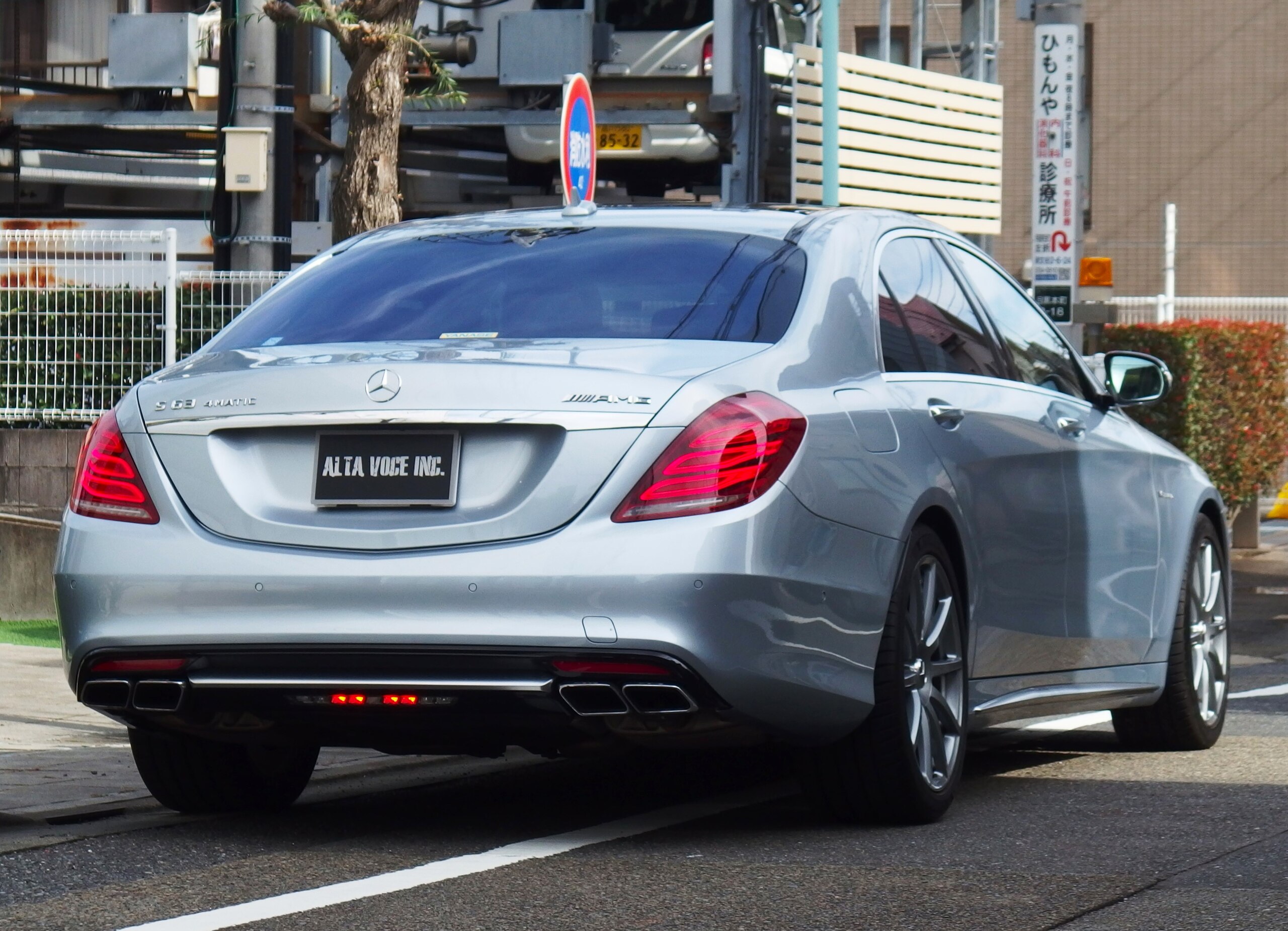 Mercedes Benz S63 AMG 4Matic Long (photo: 4)