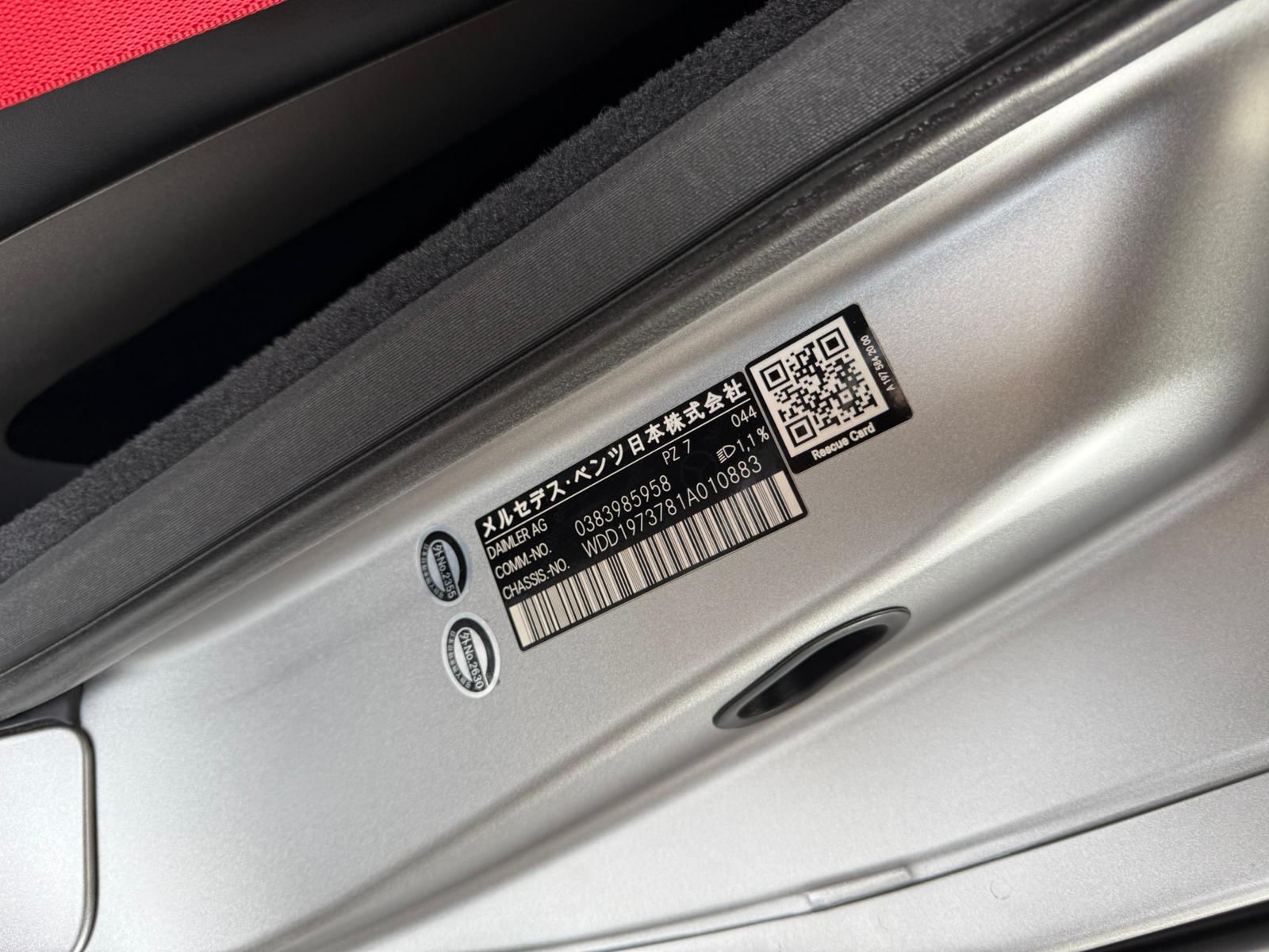 Mercedes Benz SLS AMG GT (photo: 13)