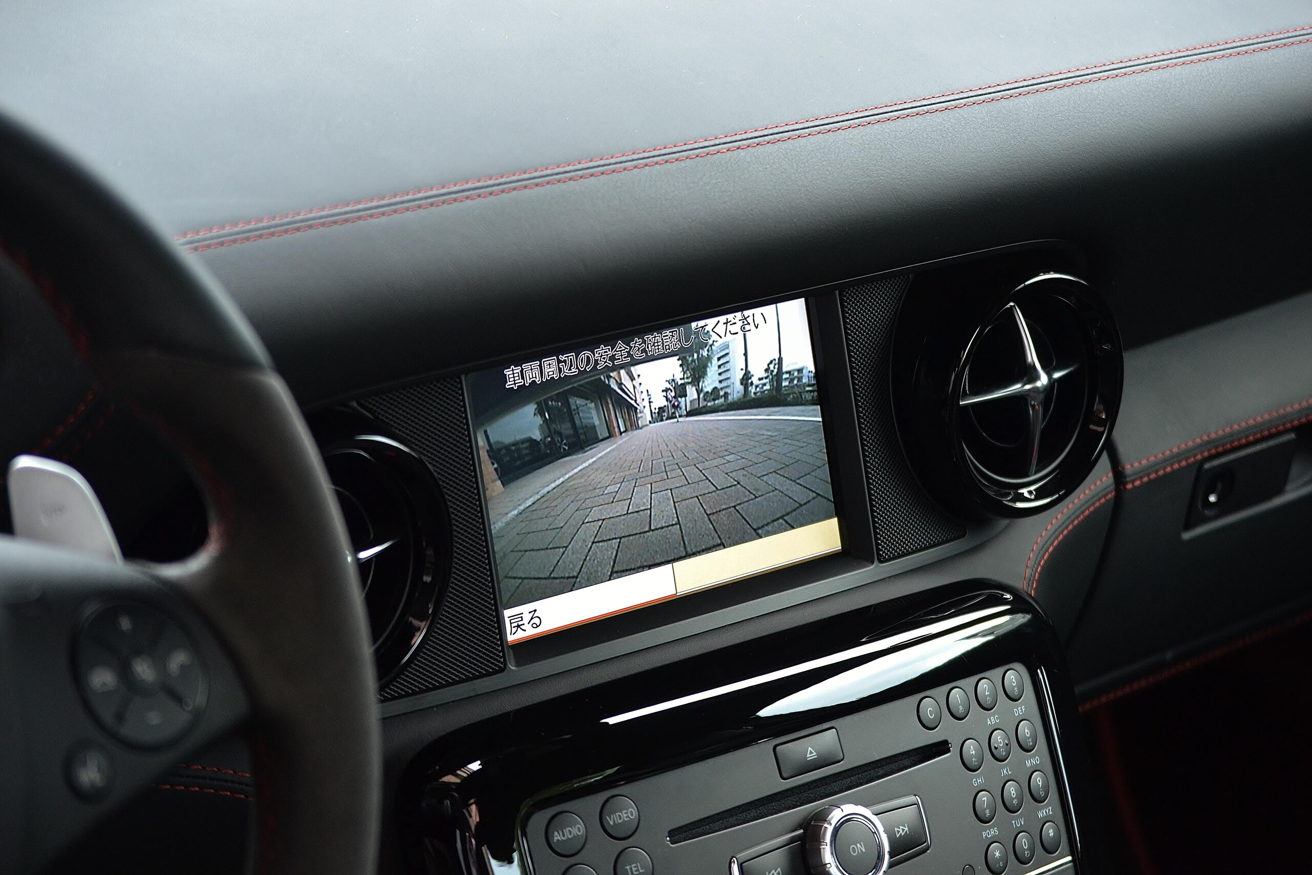 Mercedes Benz SLS AMG GT (photo: 10)
