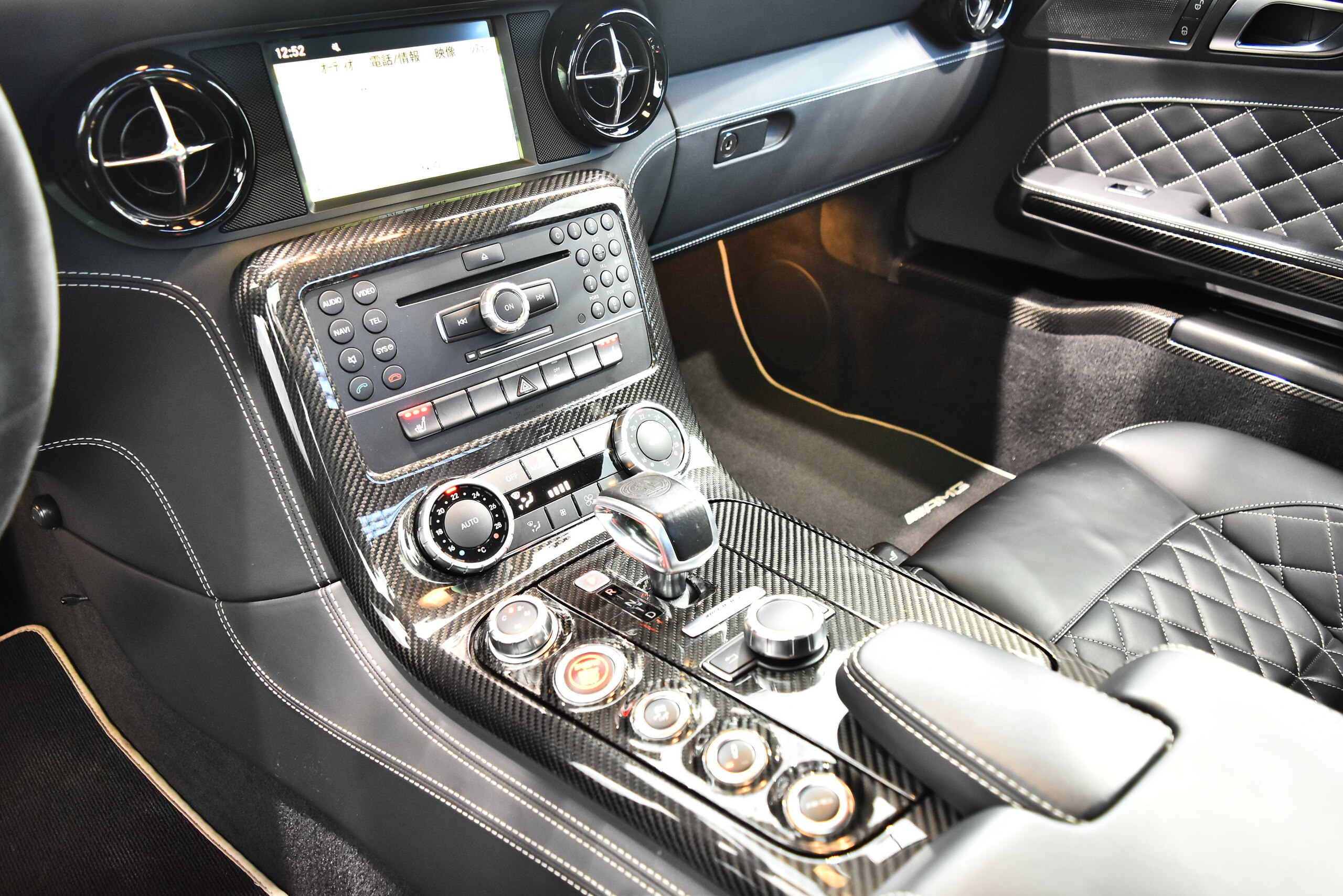 Mercedes Benz SLS AMG GT FINAL EDITION (photo: 10)