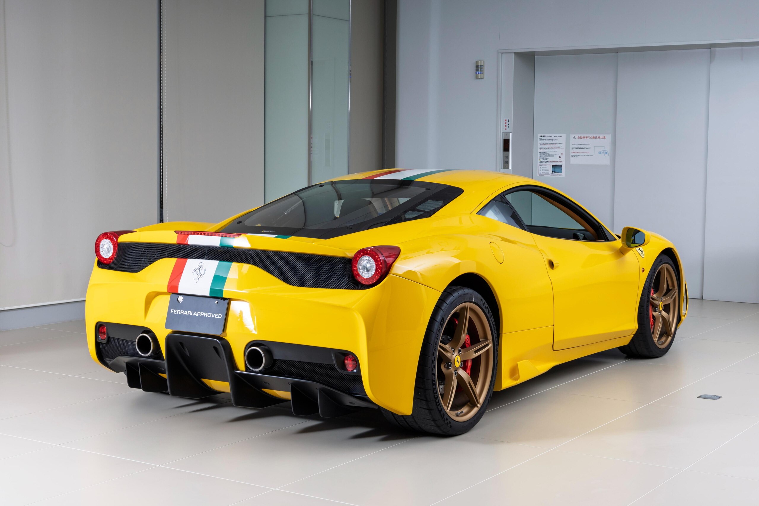 Ferrari 458 Speciale (photo: 4)