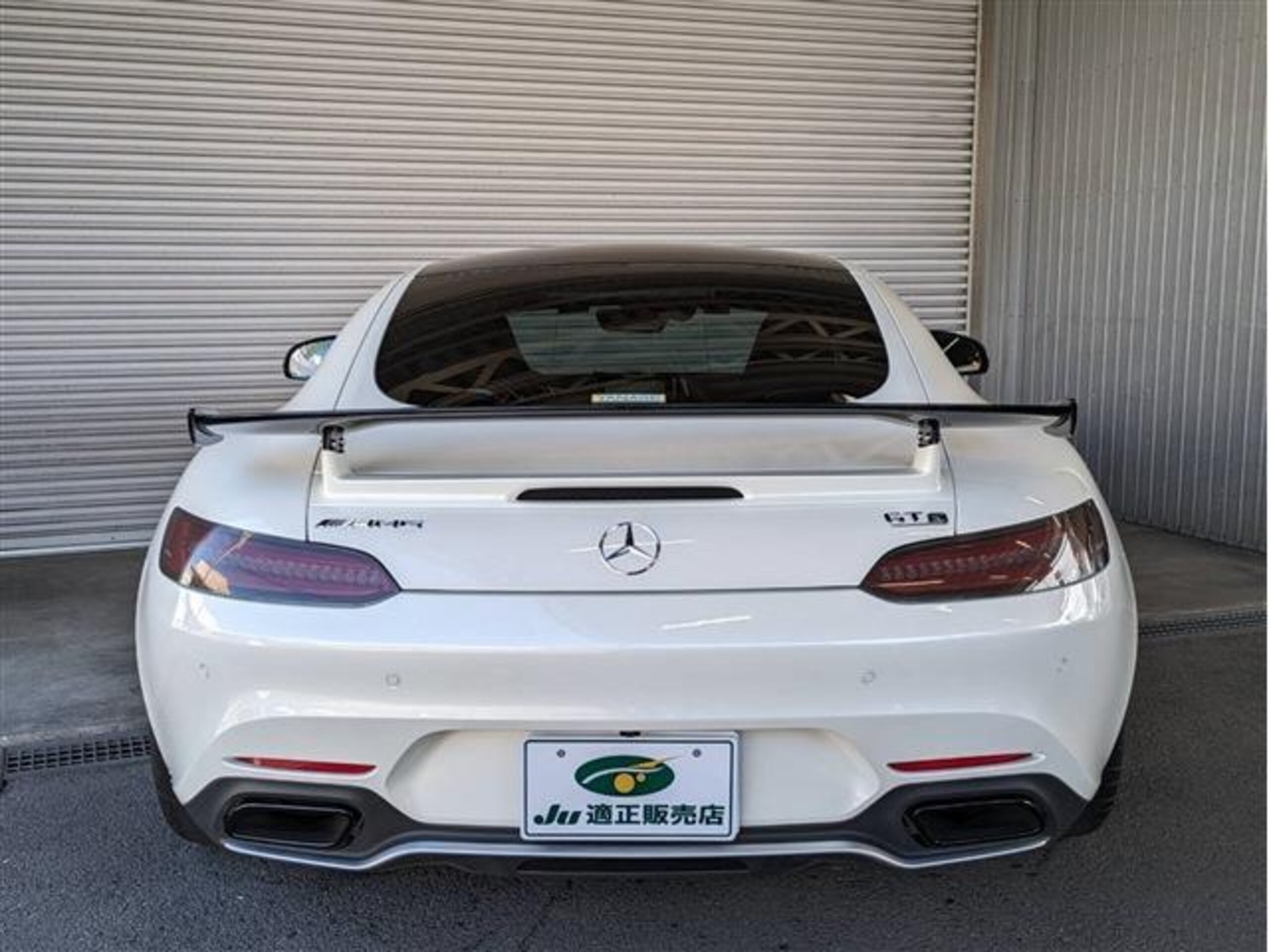 Mercedes Benz AMG GT S (photo: 3)