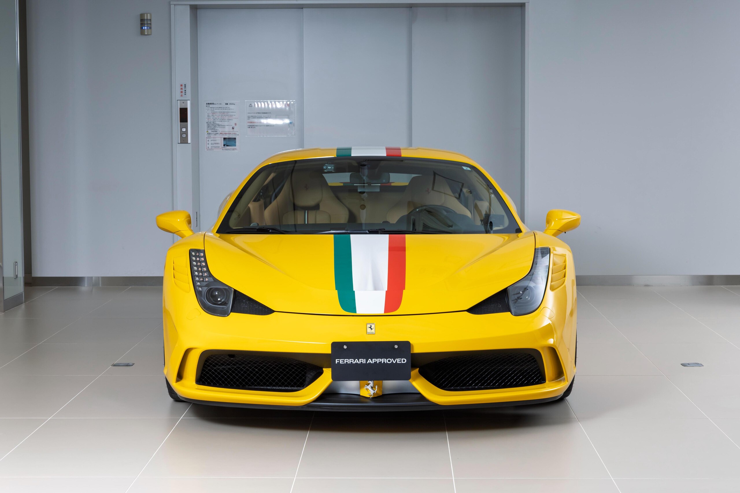 Ferrari 458 Speciale (photo: 1)