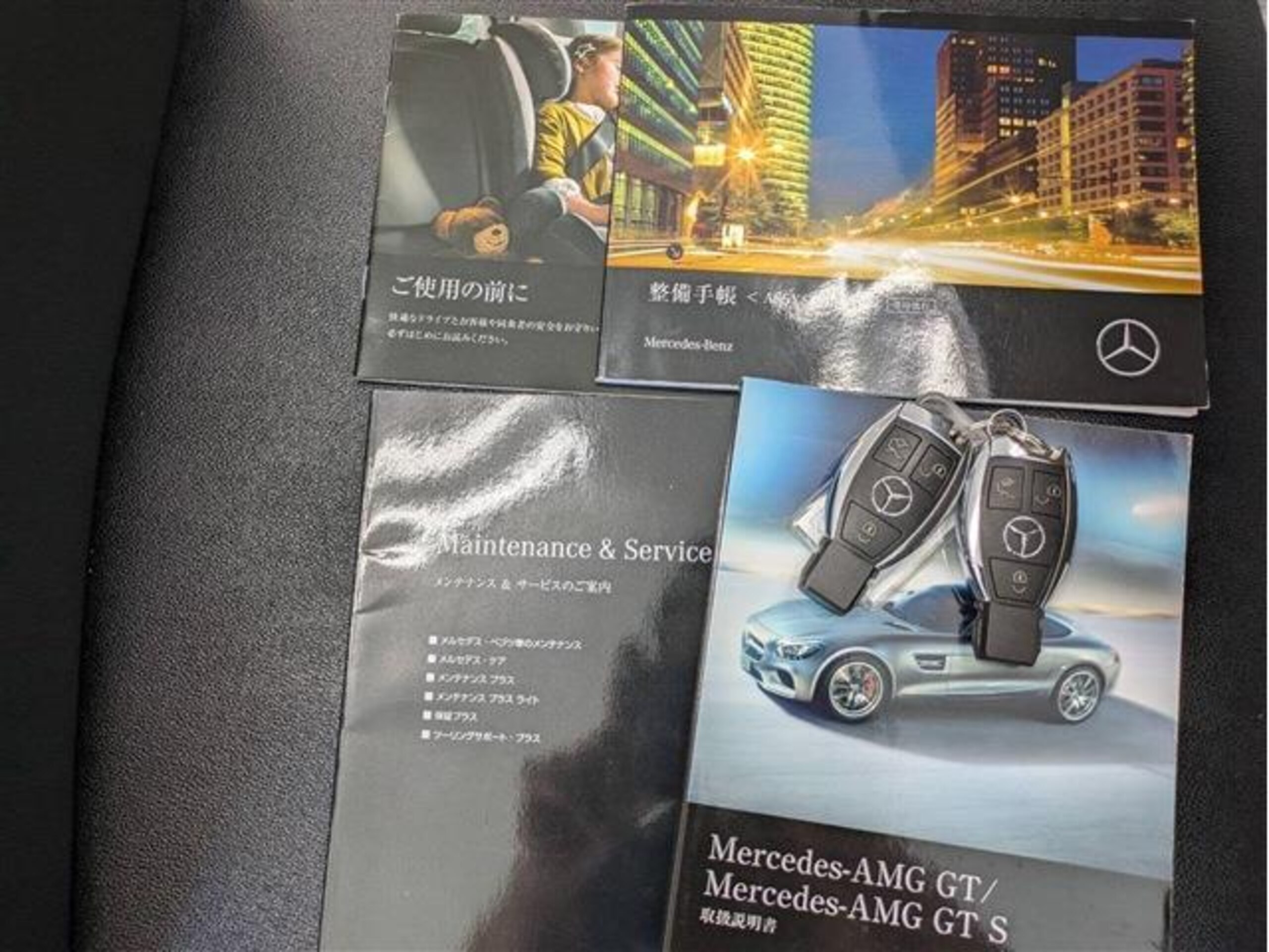 Mercedes Benz AMG GT S (photo: 15)