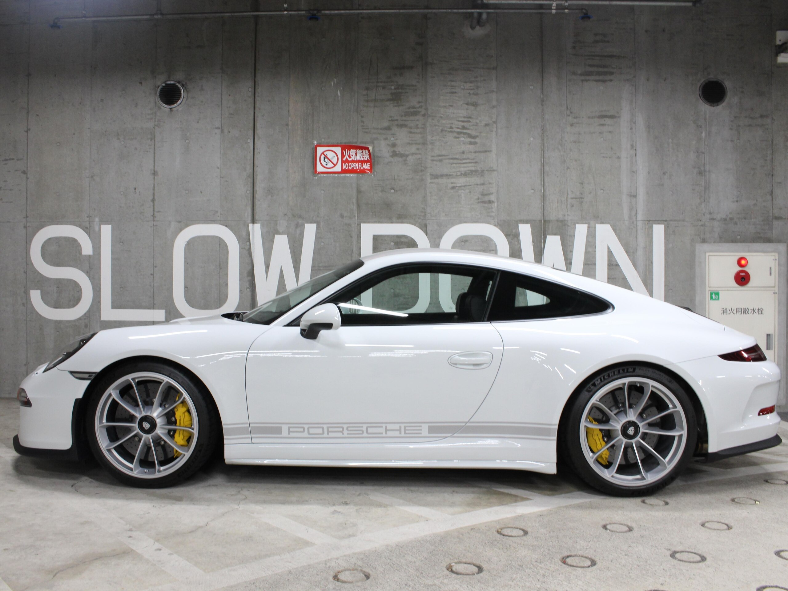 Porsche 911 R (photo: 2)