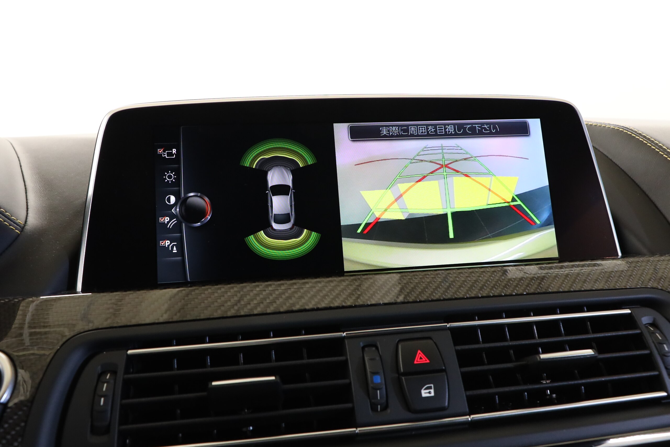 BMW M6 Competition (photo: 19)