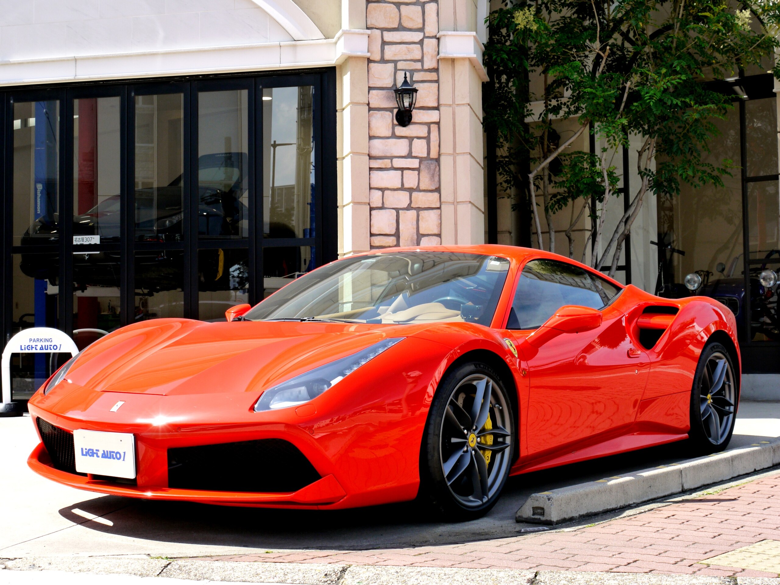 Ferrari 488GTB
