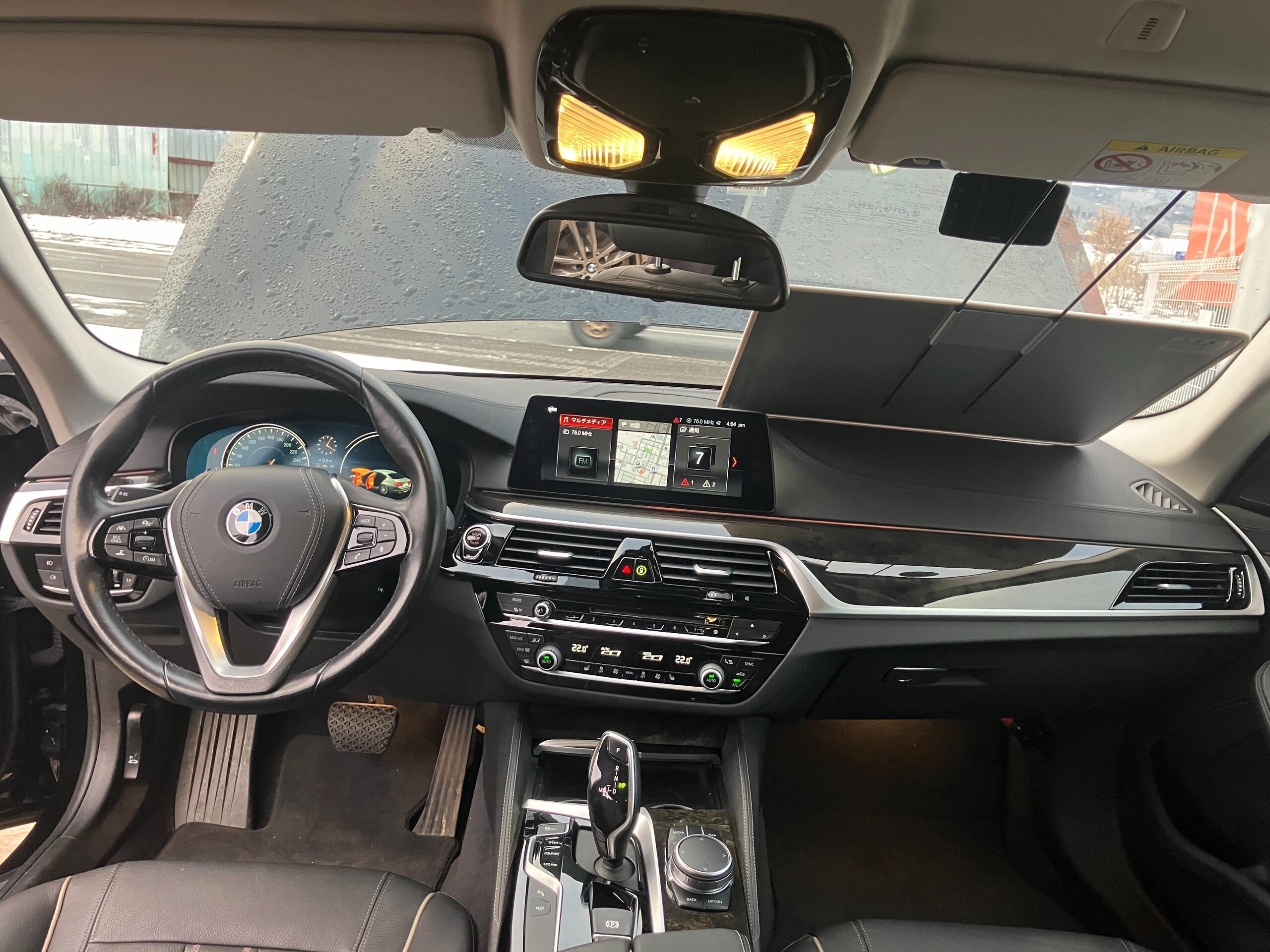 BMW 530i Luxury (photo: 6)