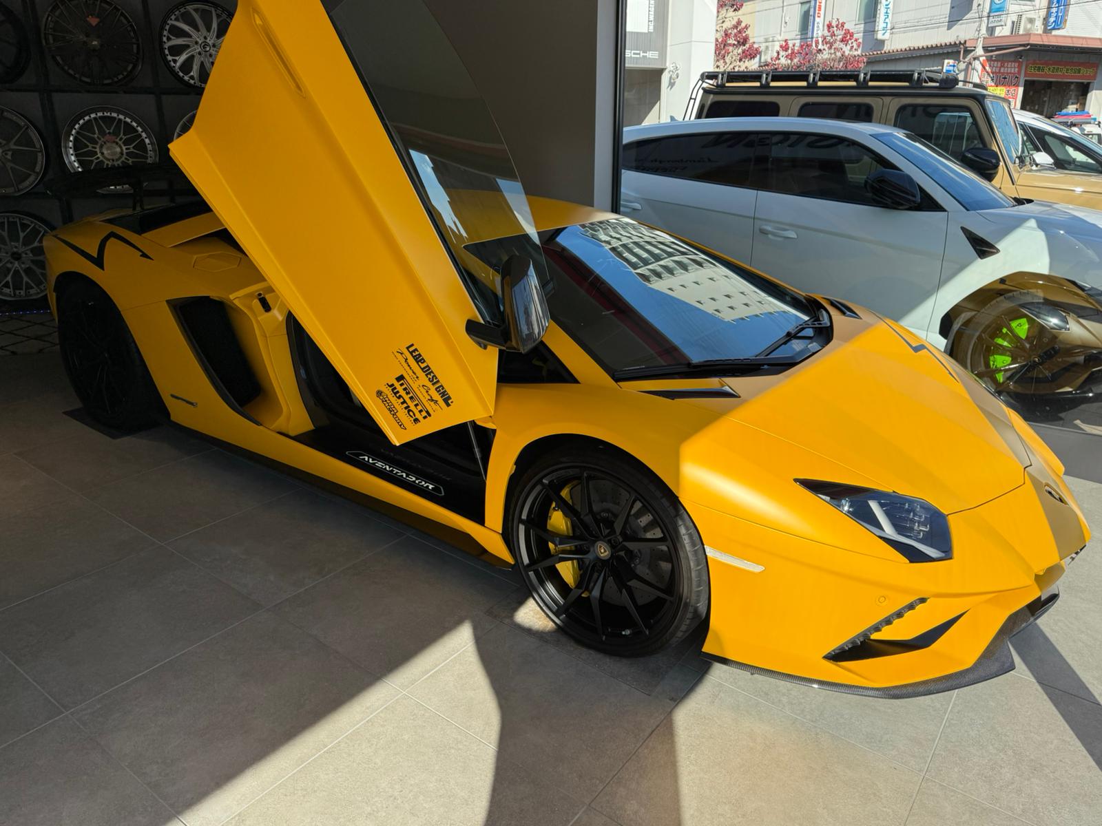 Lamborghini Aventador S (photo: 1)