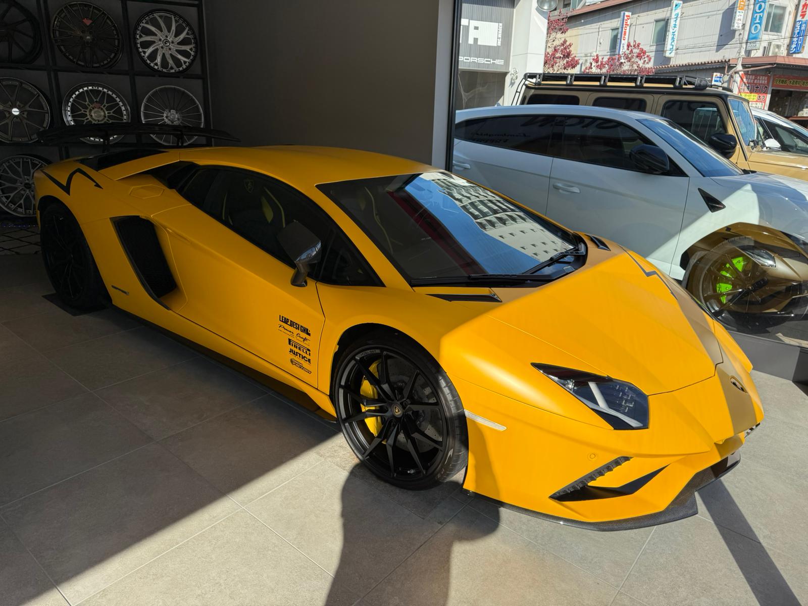 Lamborghini Aventador S