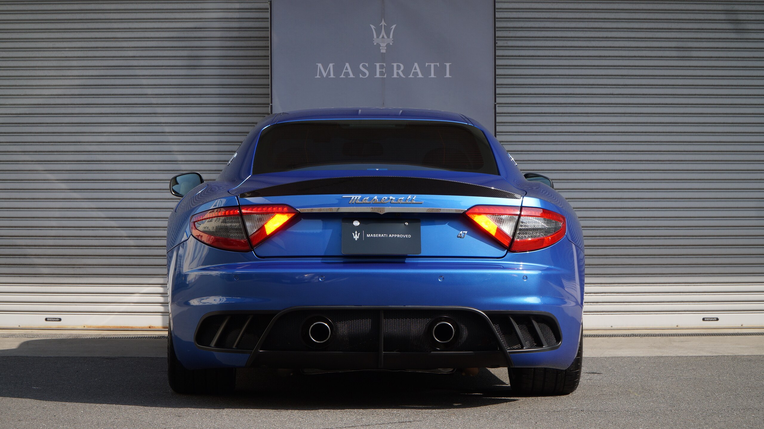 Maserati Granturismo MC Stradale (photo: 2)