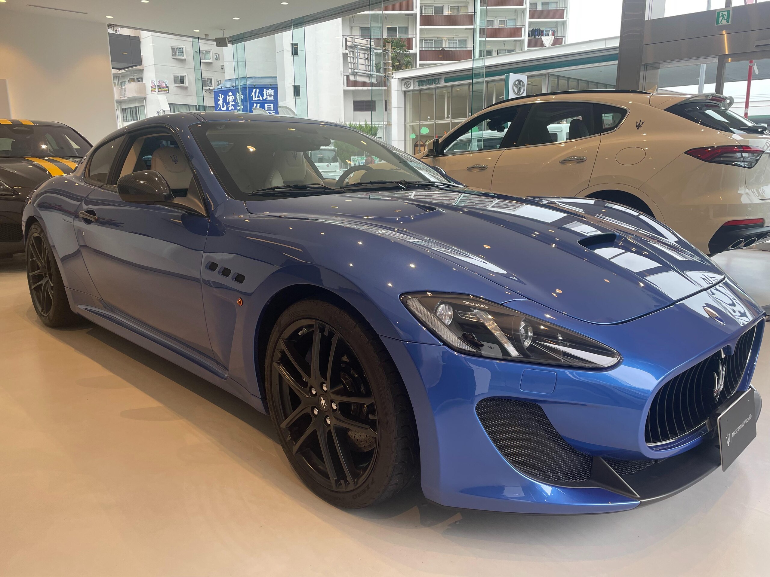 Maserati Granturismo MC Stradale (photo: 2)