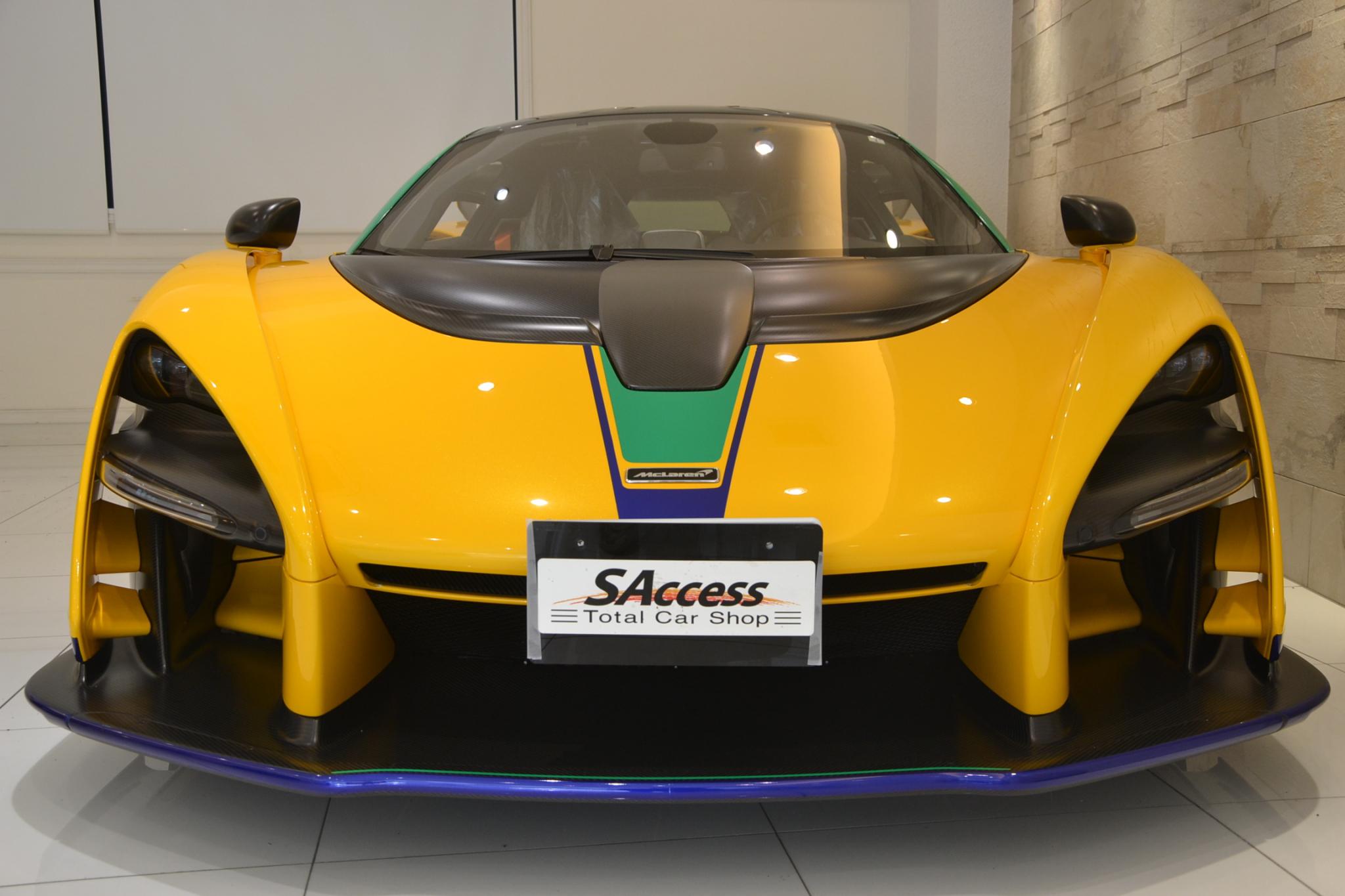 McLaren Senna (photo: 1)