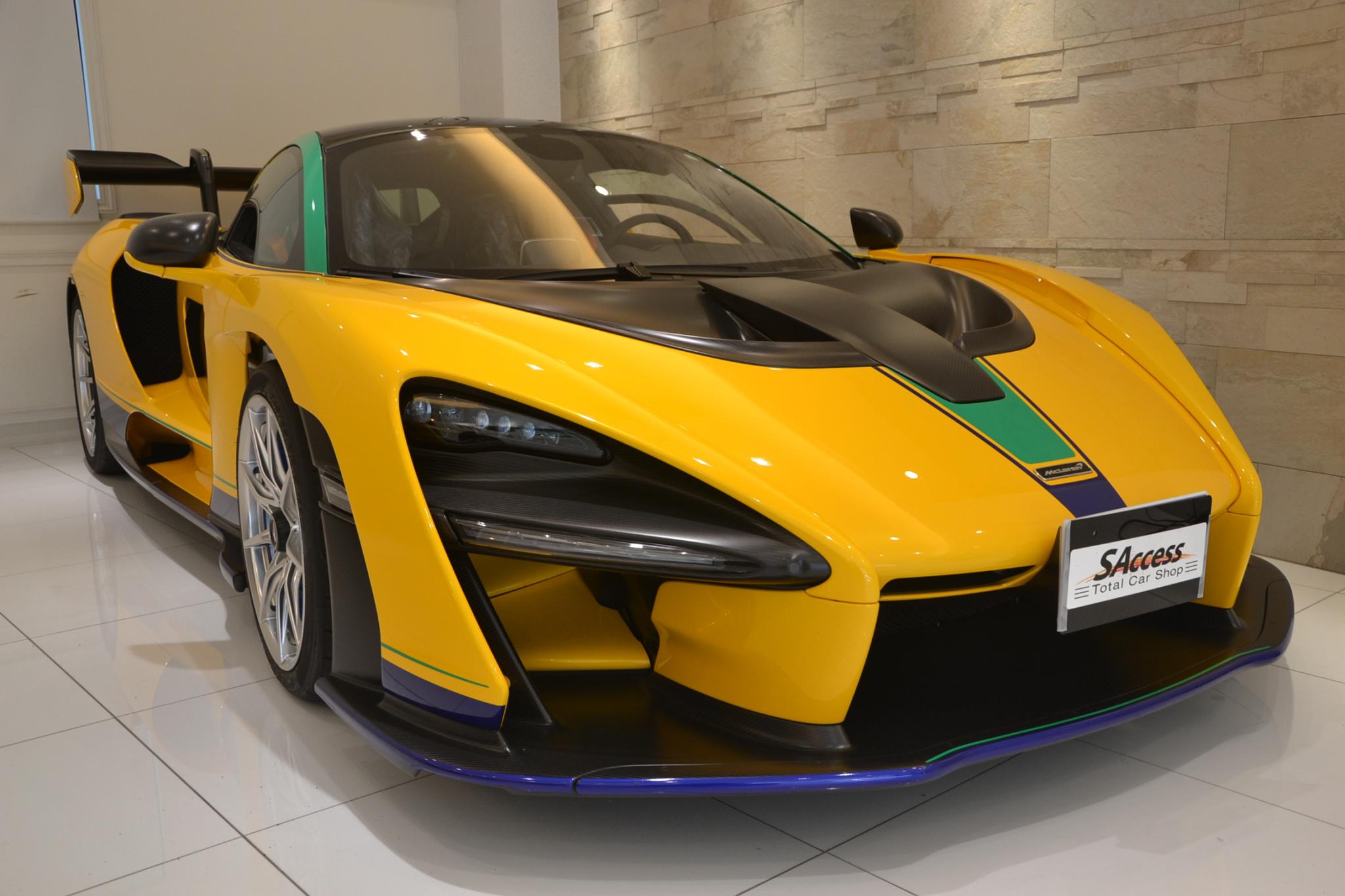 McLaren Senna