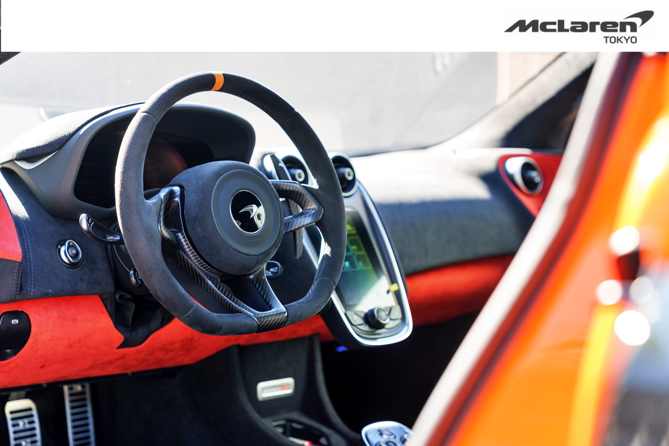 McLaren 600LT (photo: 11)