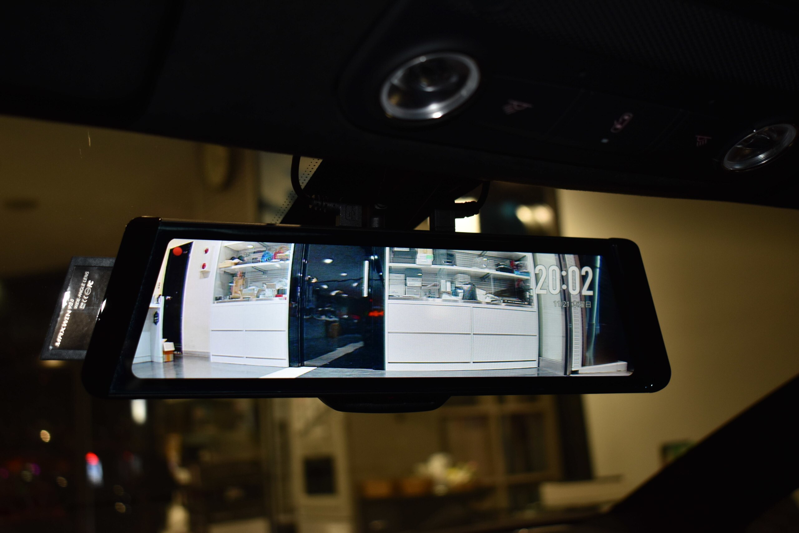 Lamborghini Aventador SVJ (photo: 11)