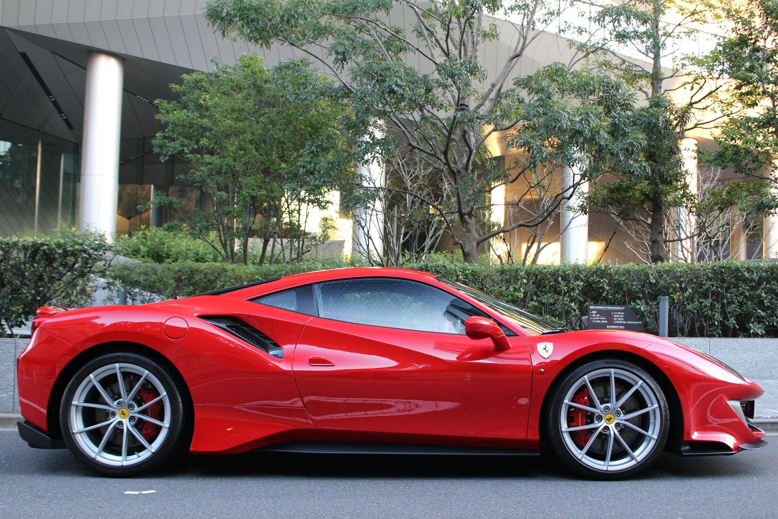Ferrari 488 Pista (photo: 3)