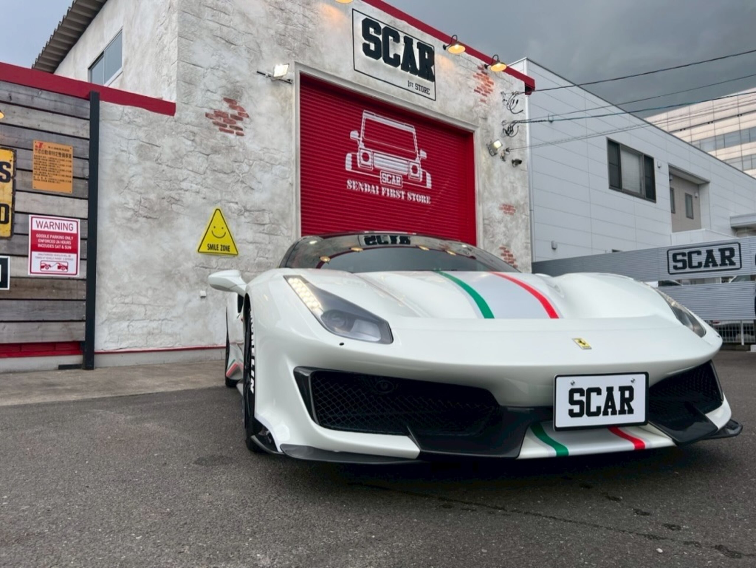 Ferrari 488 Pista (photo: 2)