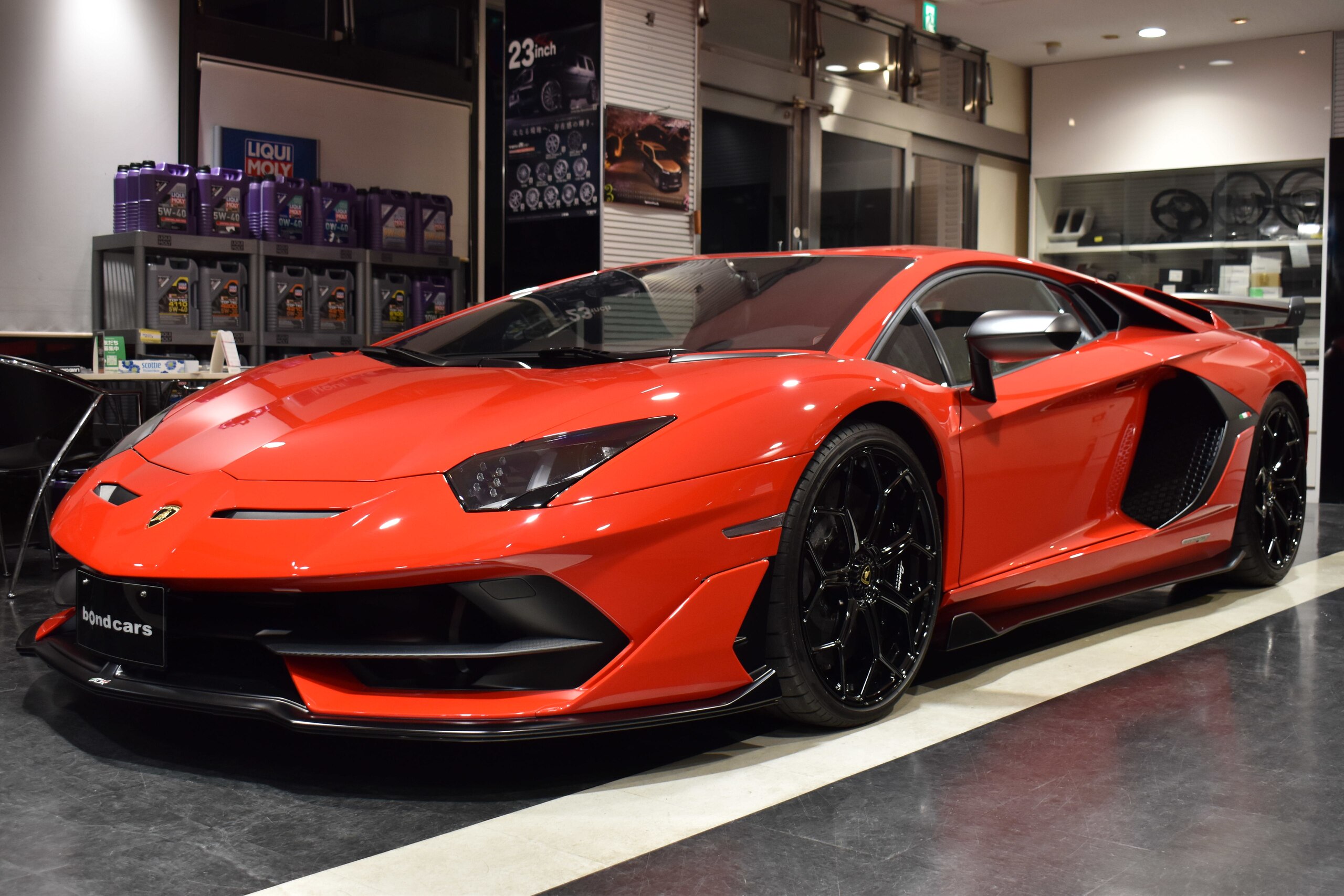 Lamborghini Aventador SVJ
