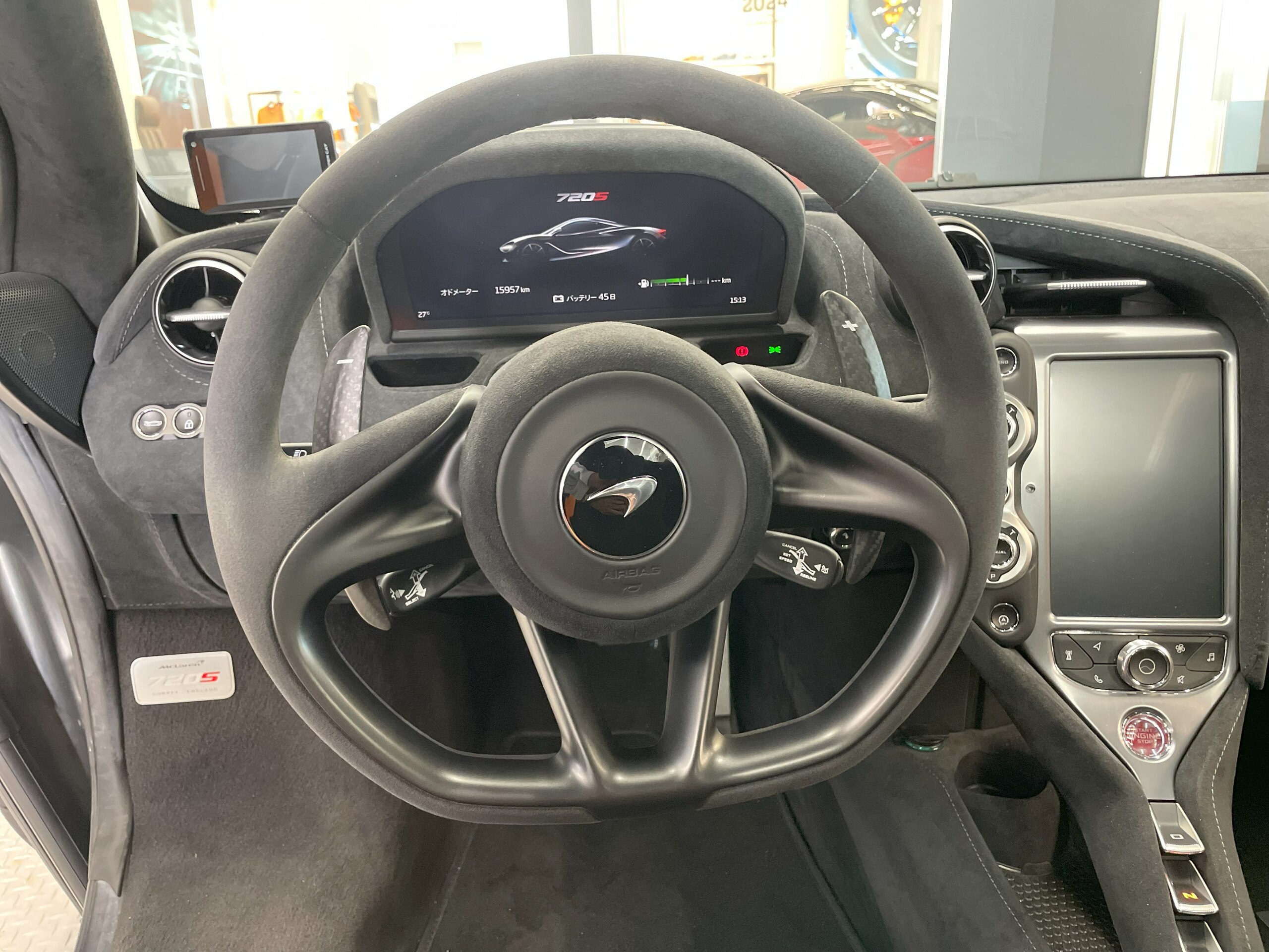 McLaren 720S Spider (photo: 14)