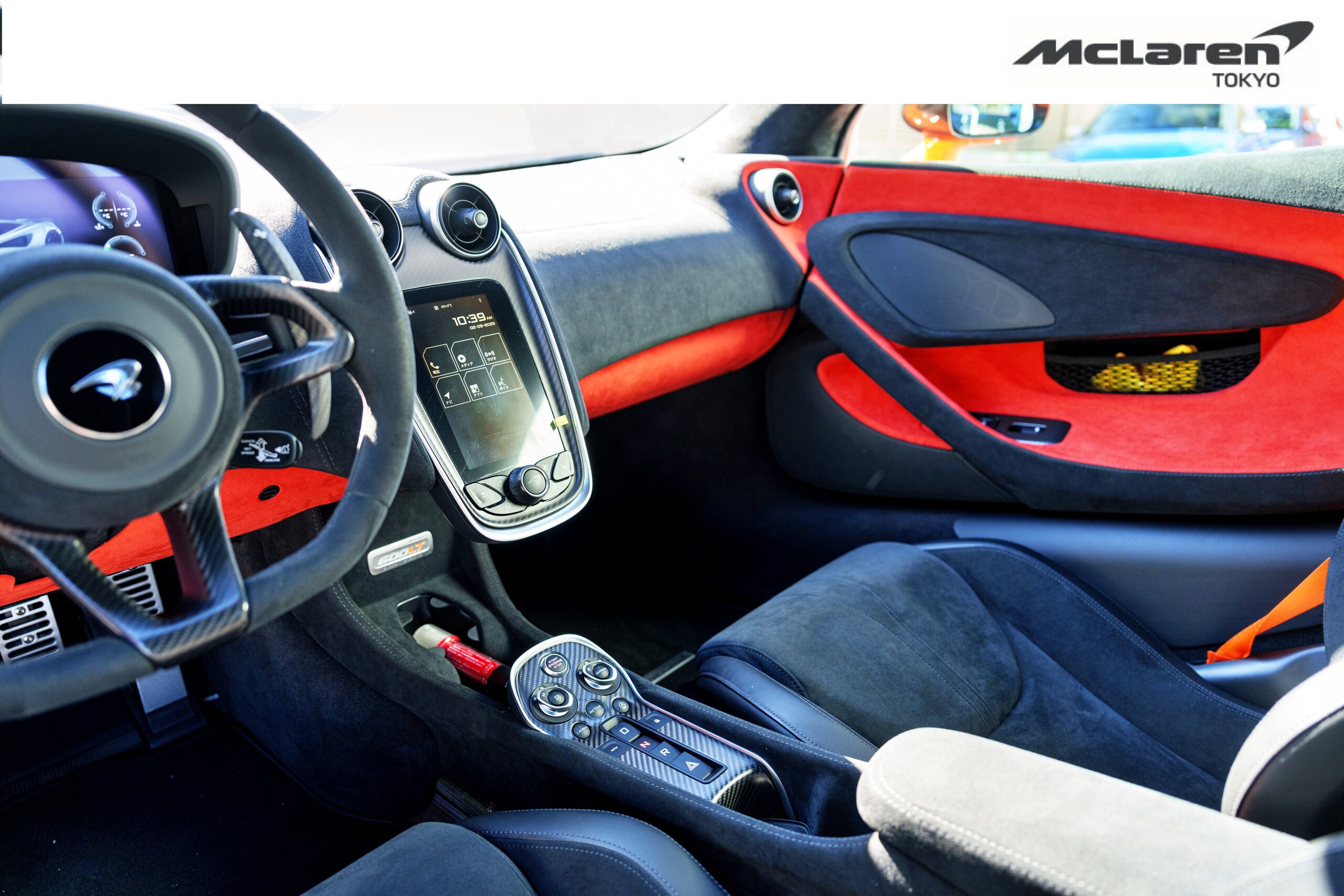 McLaren 600LT (photo: 9)