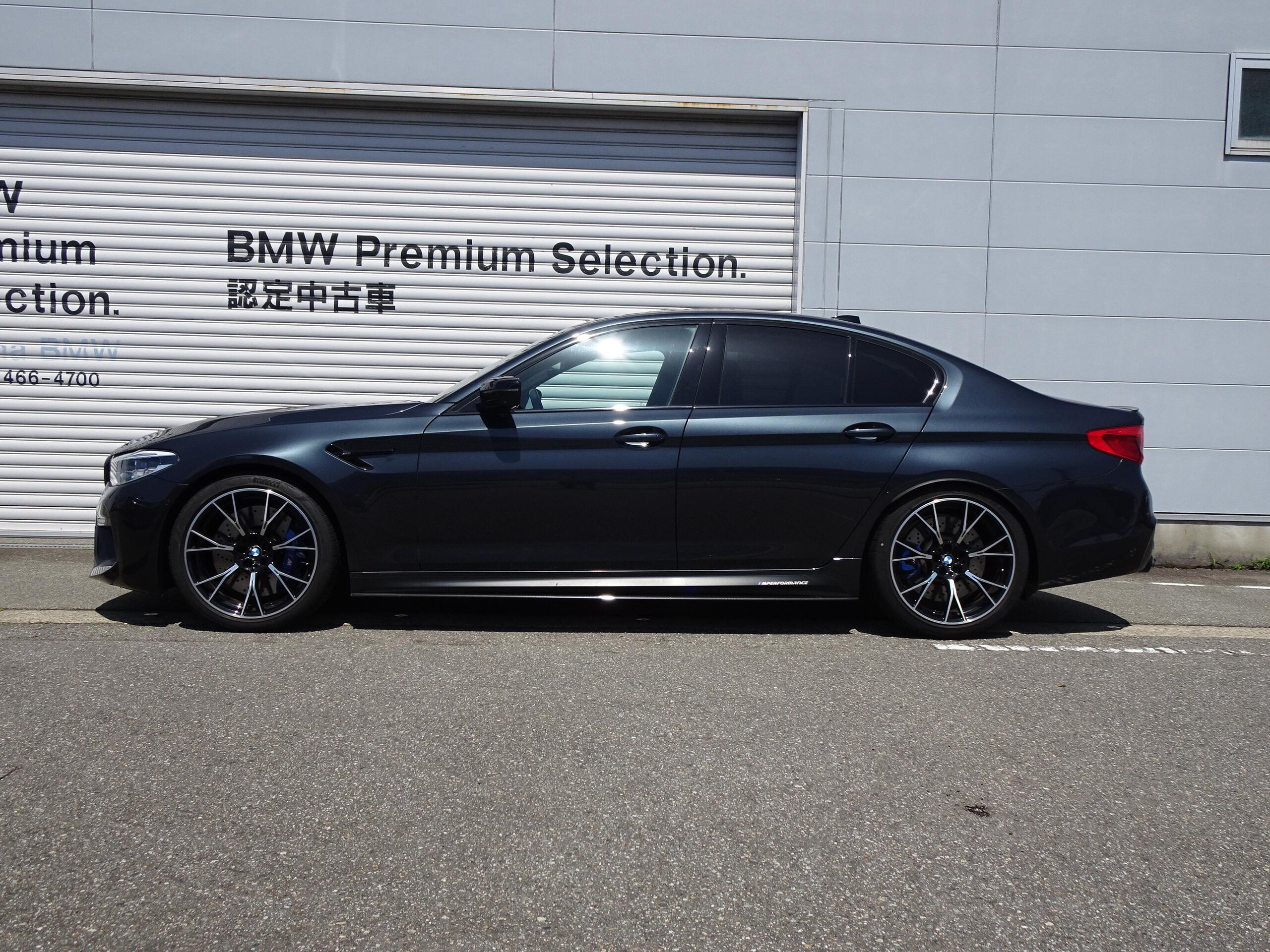 BMW M5 Competition (photo: 4)