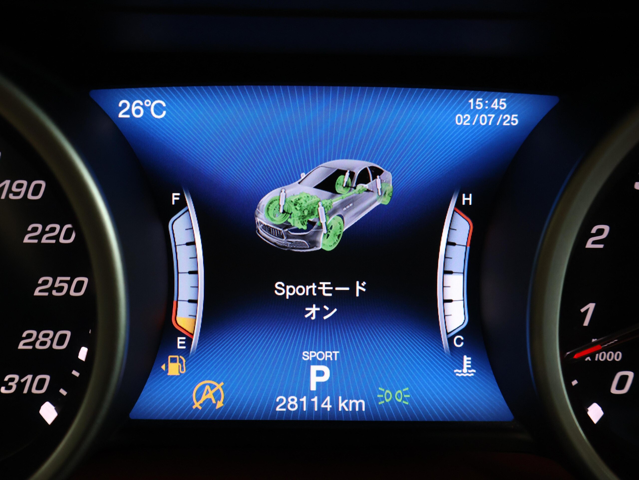 Maserati Ghibli S Q4 (photo: 10)