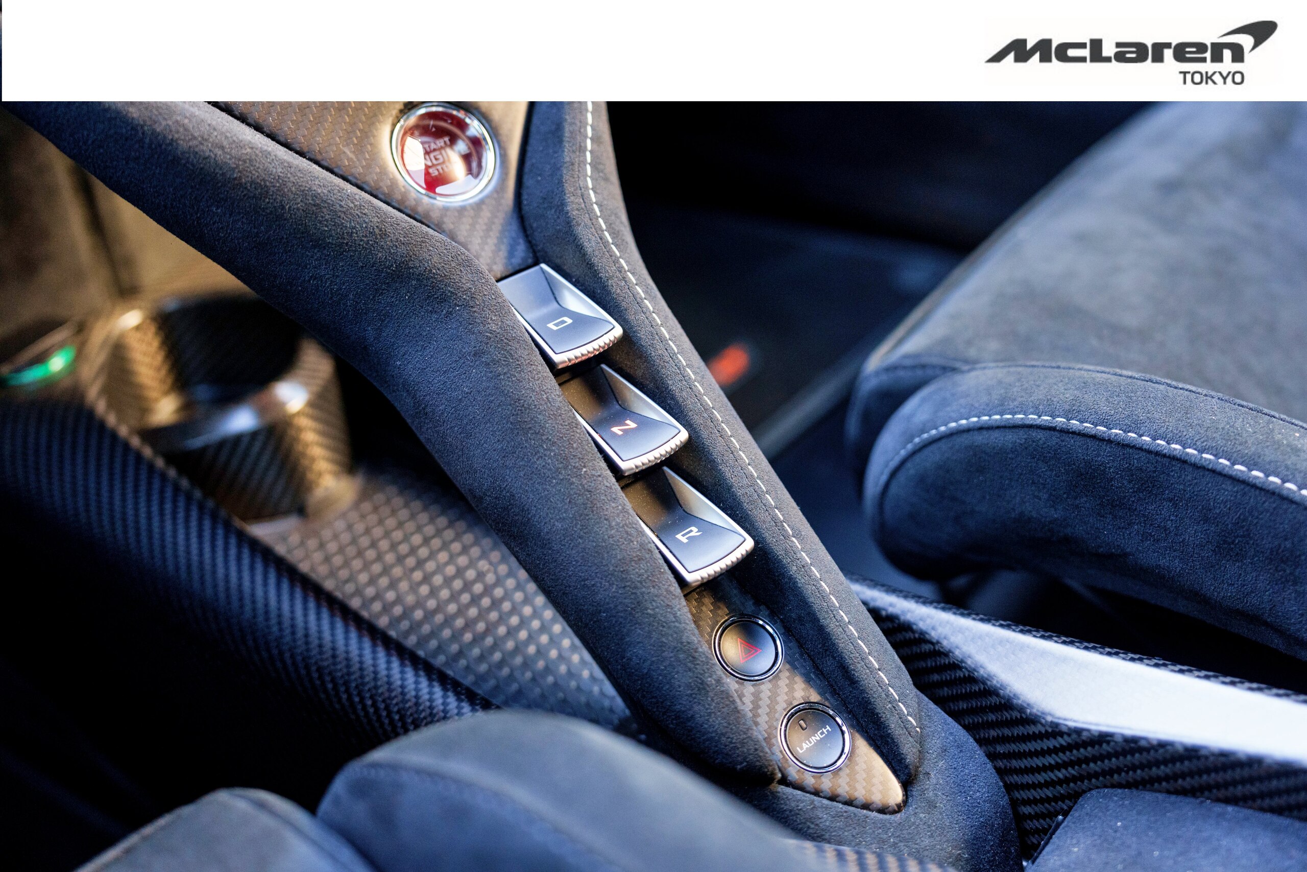 McLaren 765LT (photo: 23)