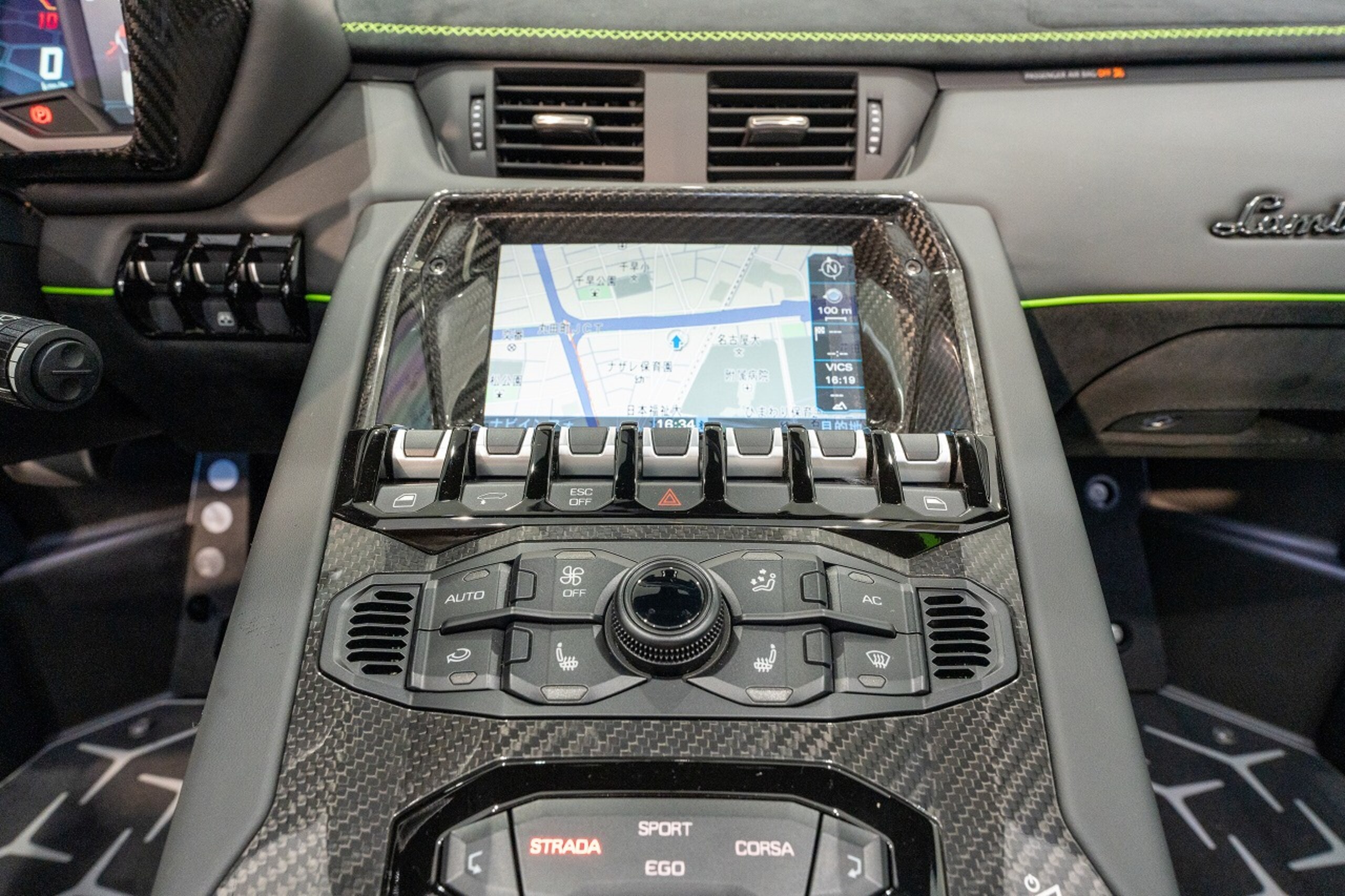 Lamborghini Aventador SVJ Roadster (photo: 13)